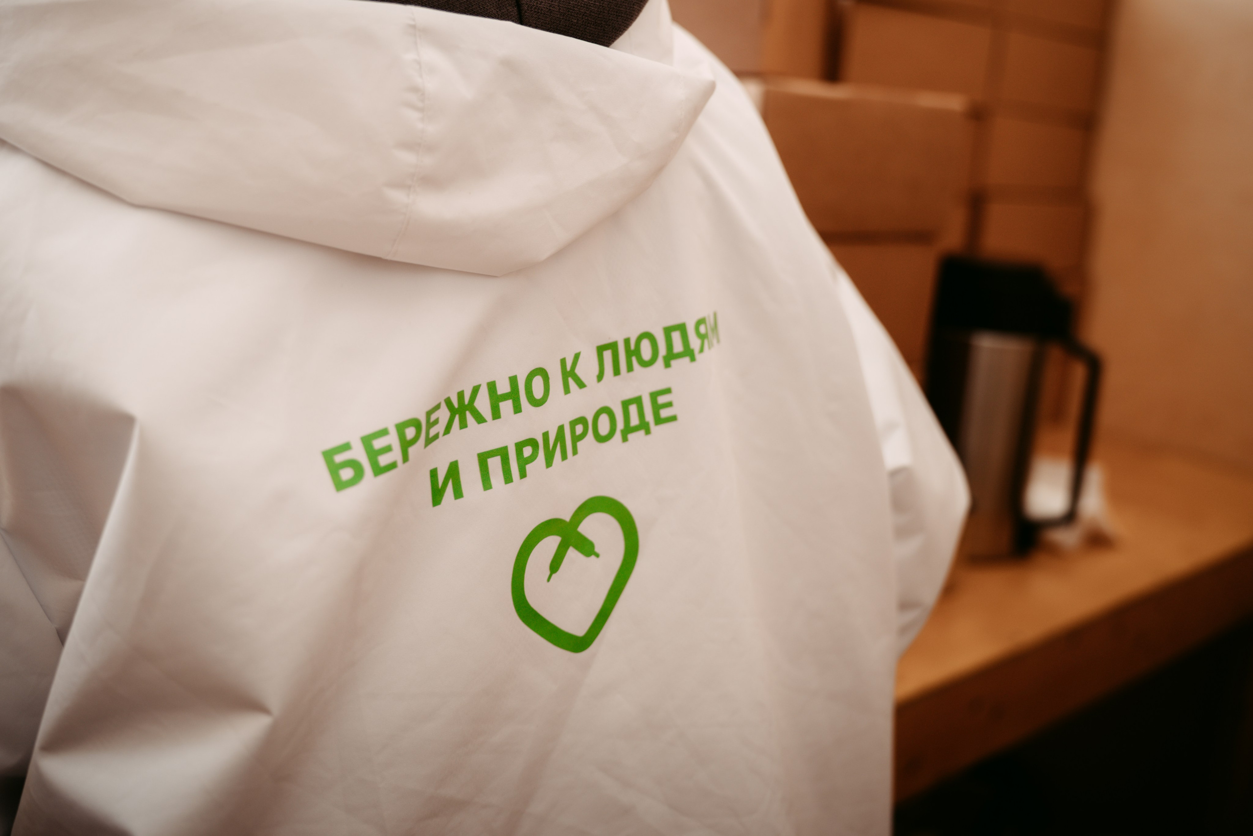 Добрая Казань х Казанский марафон. Главная