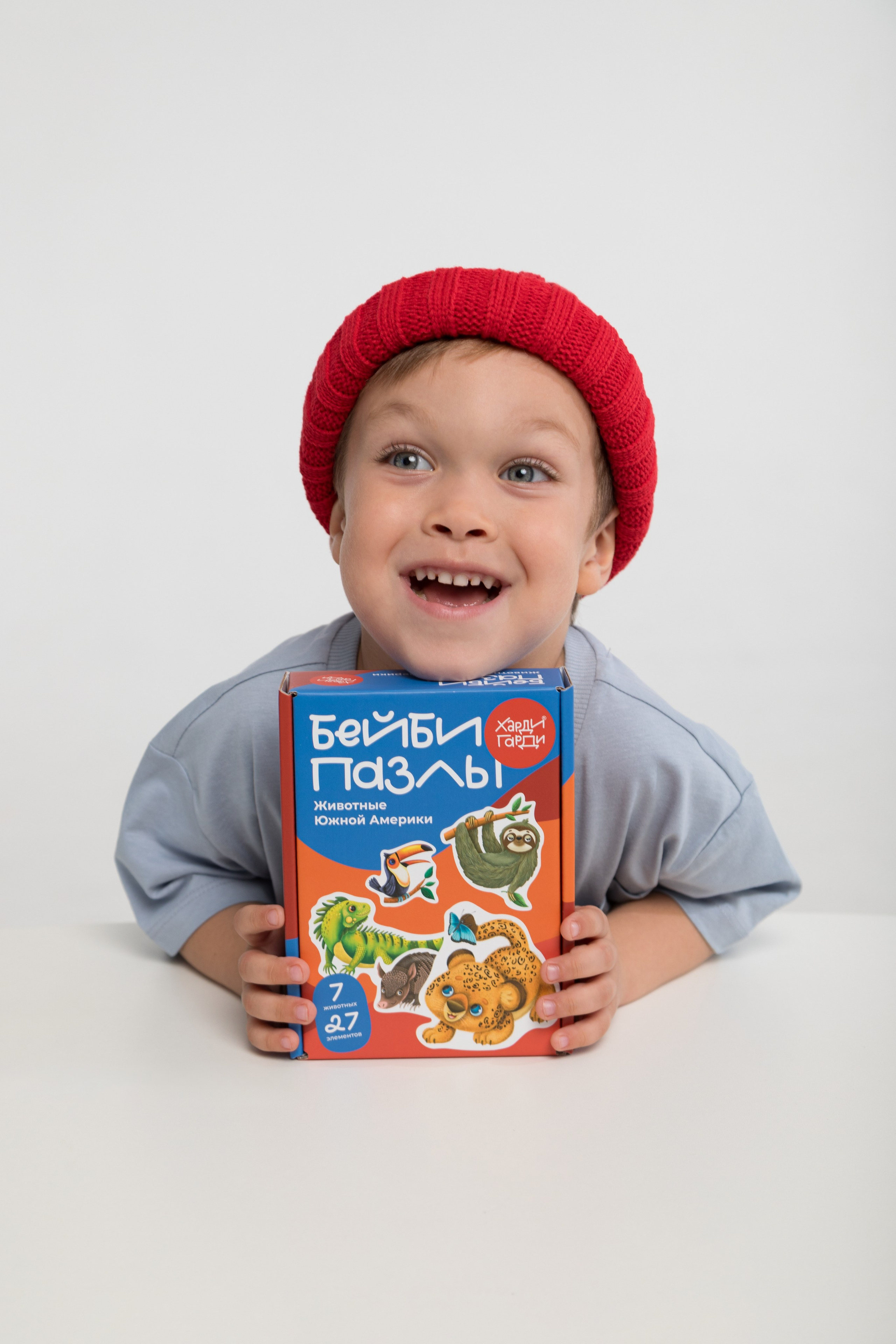 Каталожная съемка в циклораме для бренда детских товаров. Детский и контент фотограф Надя Волкова Санкт-Петербург