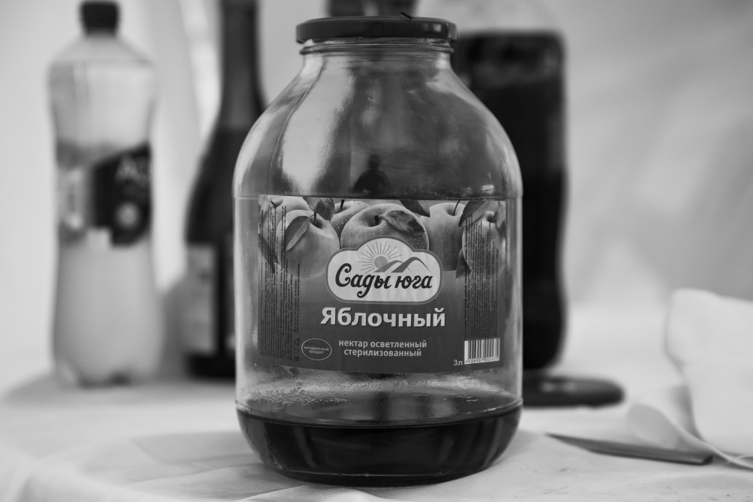 A & S. Свадебный фотограф в Красноярске Абраменко Настя