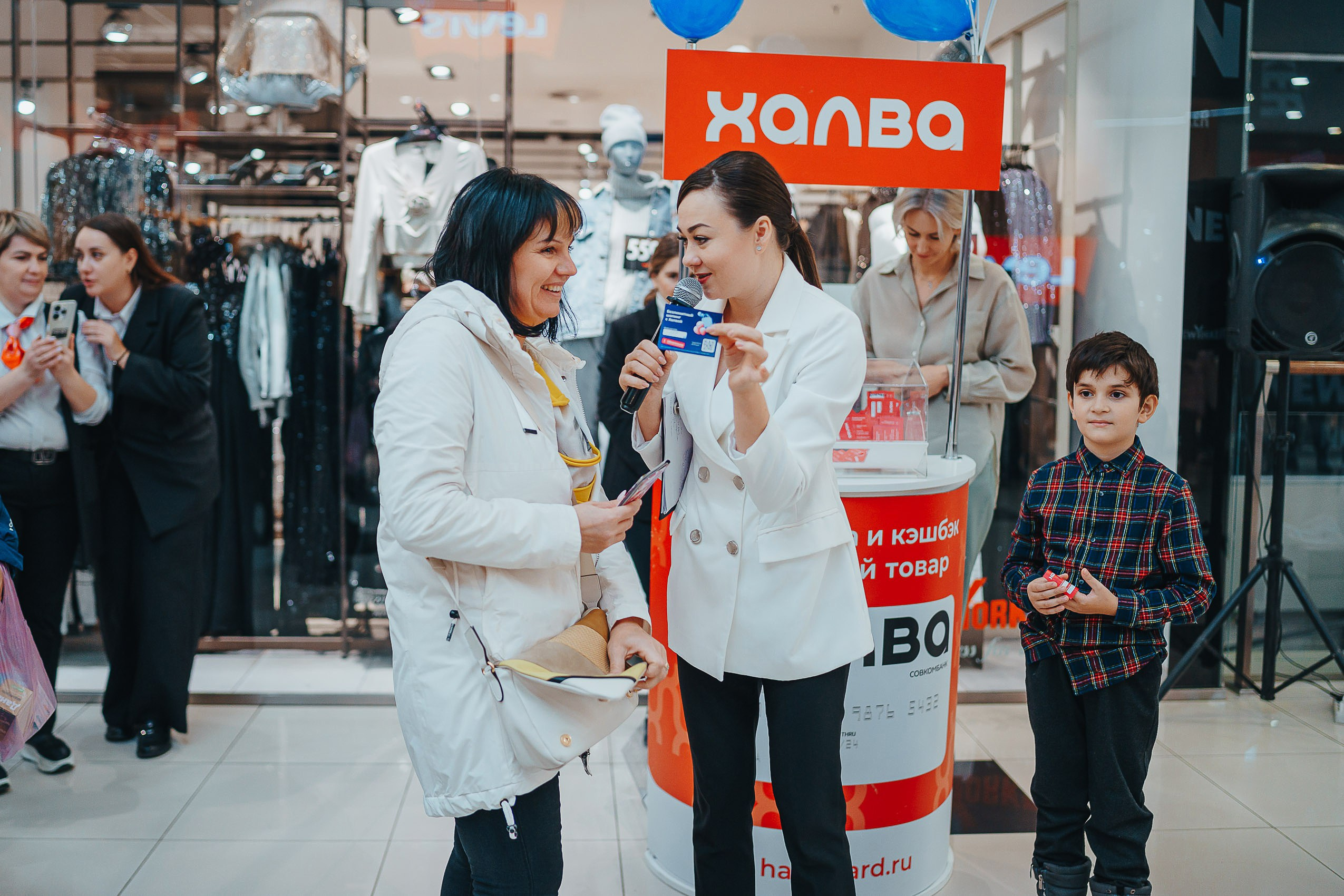Совкомбанк Халва промо. Репортажный (Event) фотограф в Барнауле | Даниил Маркин | Качество и вайб