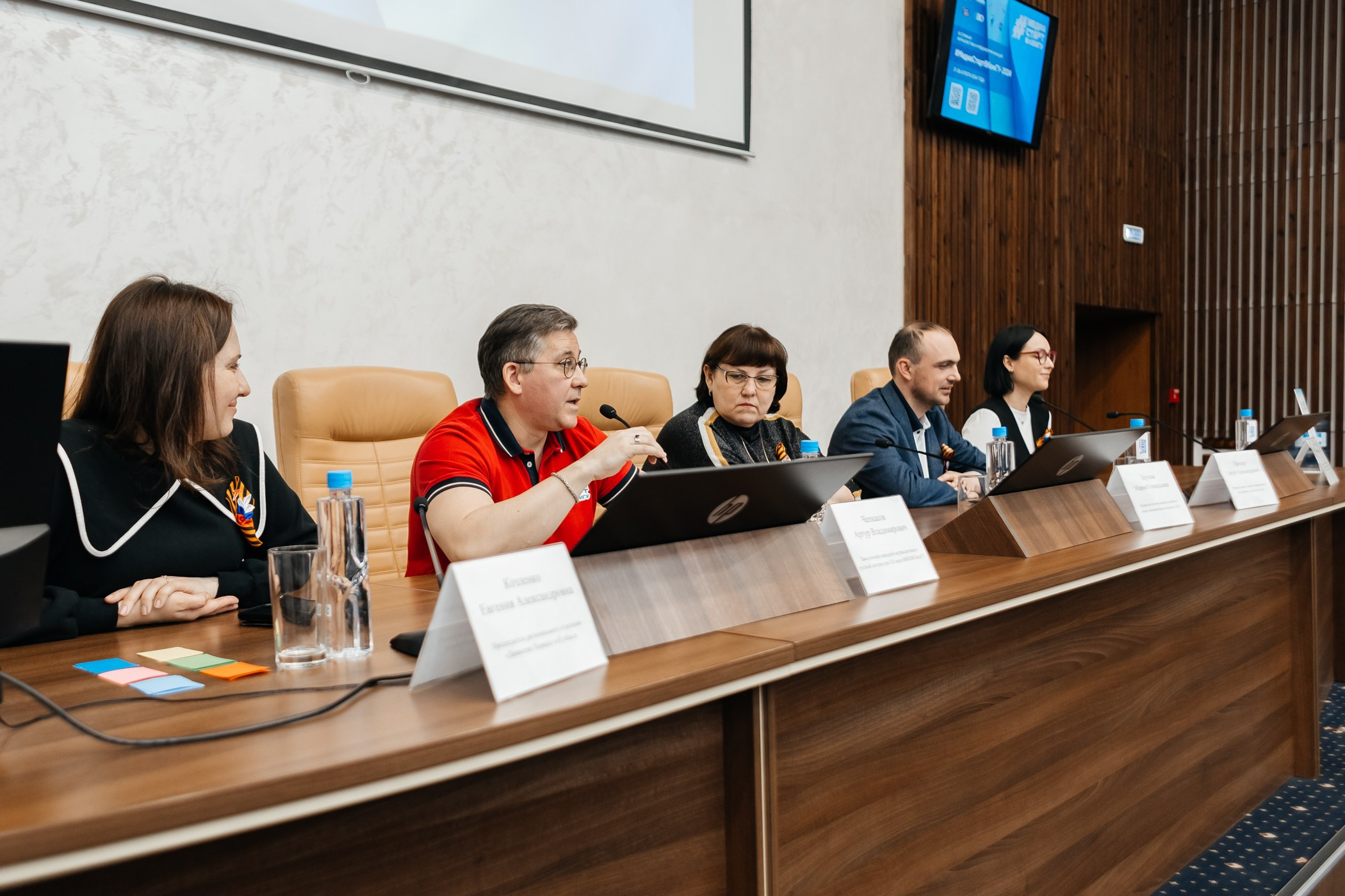 Медиасеминар «#МедиаСтартВКемГУ». Фотограф Кемерово | Сергей