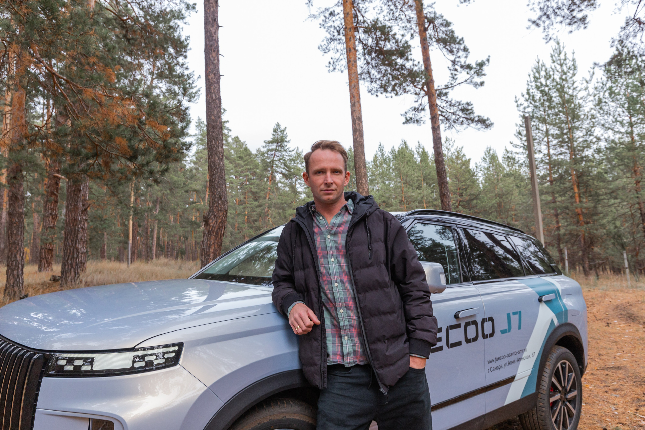 Jaecoo J7 2.0. Фотограф в Самаре / Олеся Широнина