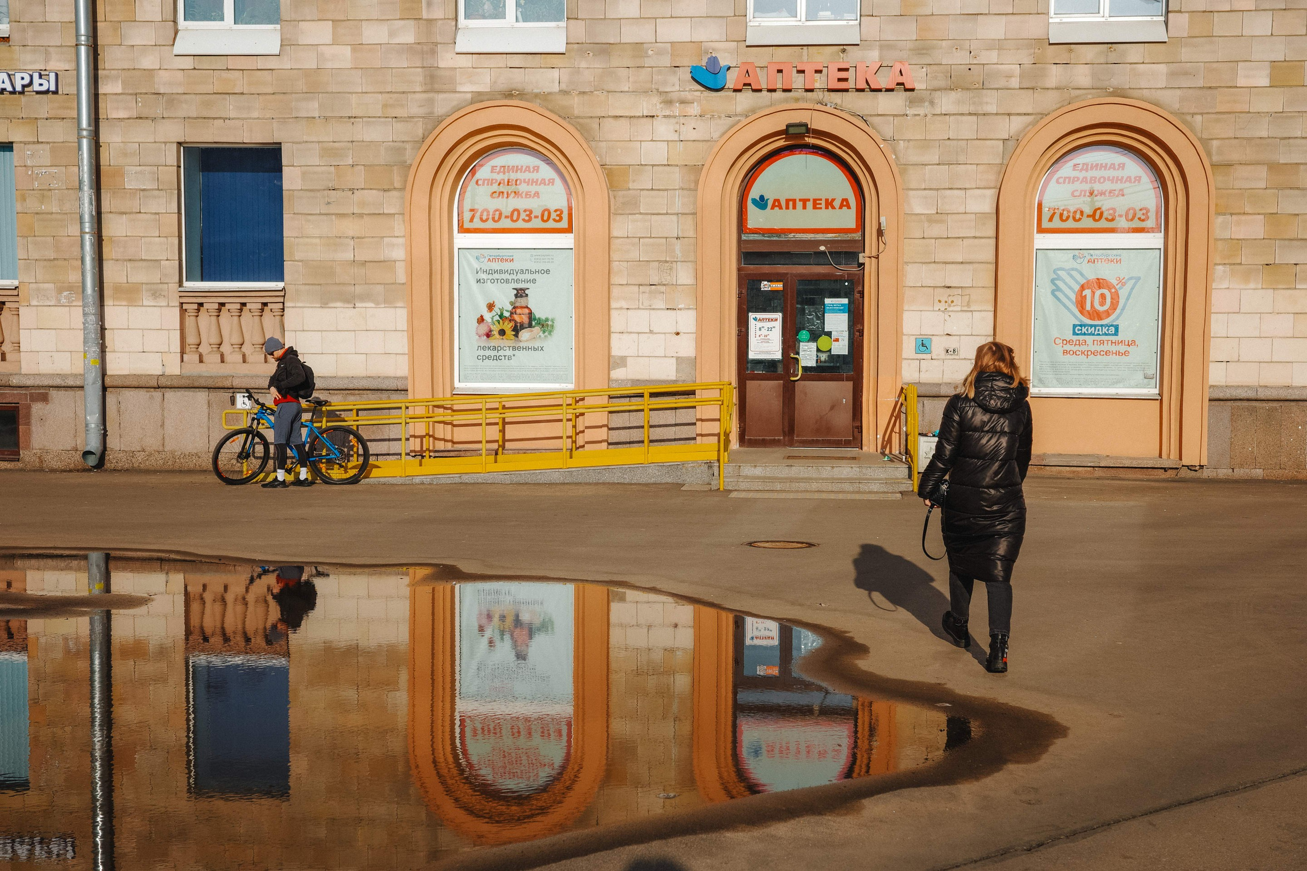 2024.03. Фотограф Алексей Алексеев