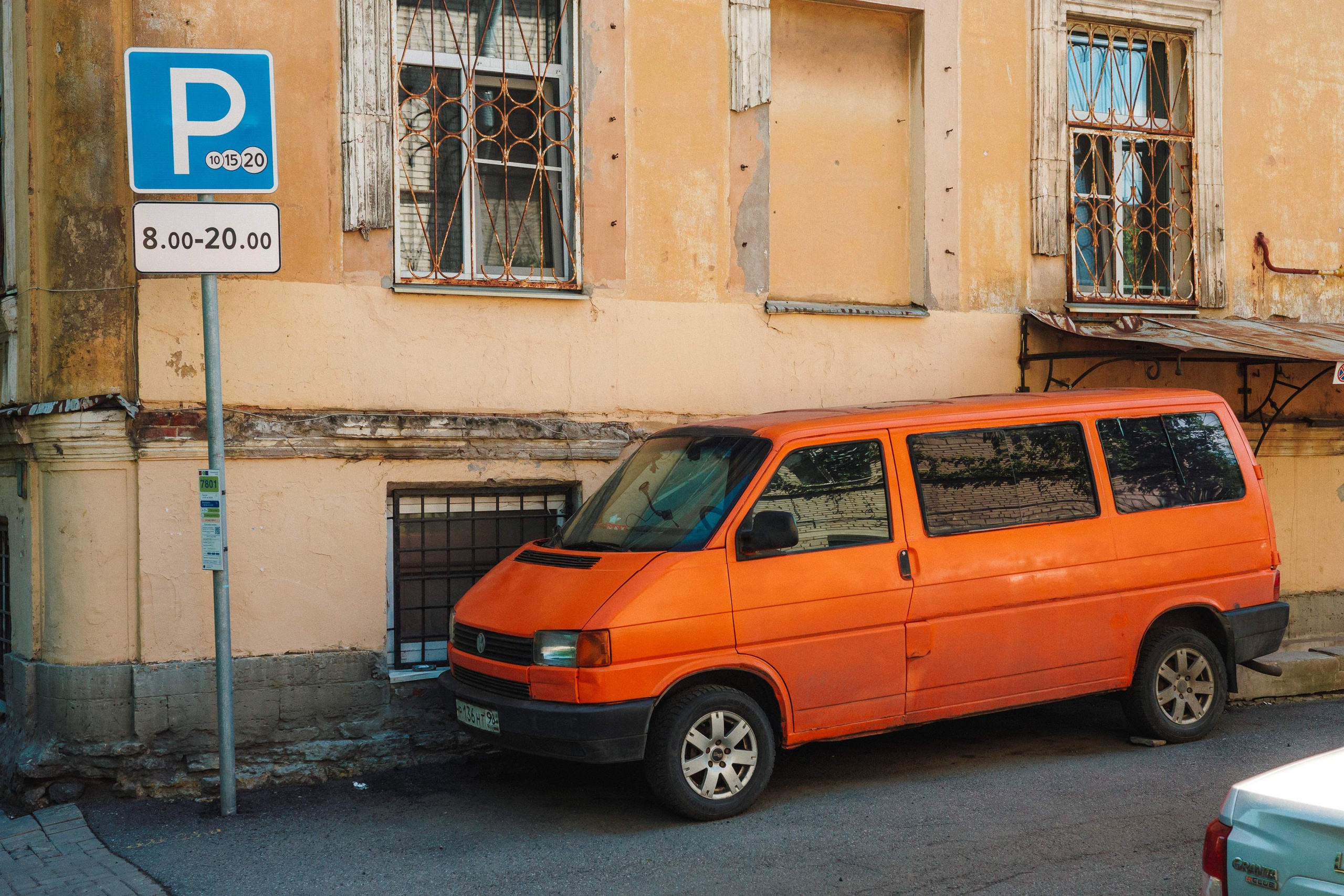 2025.06. Фотограф Алексей Алексеев