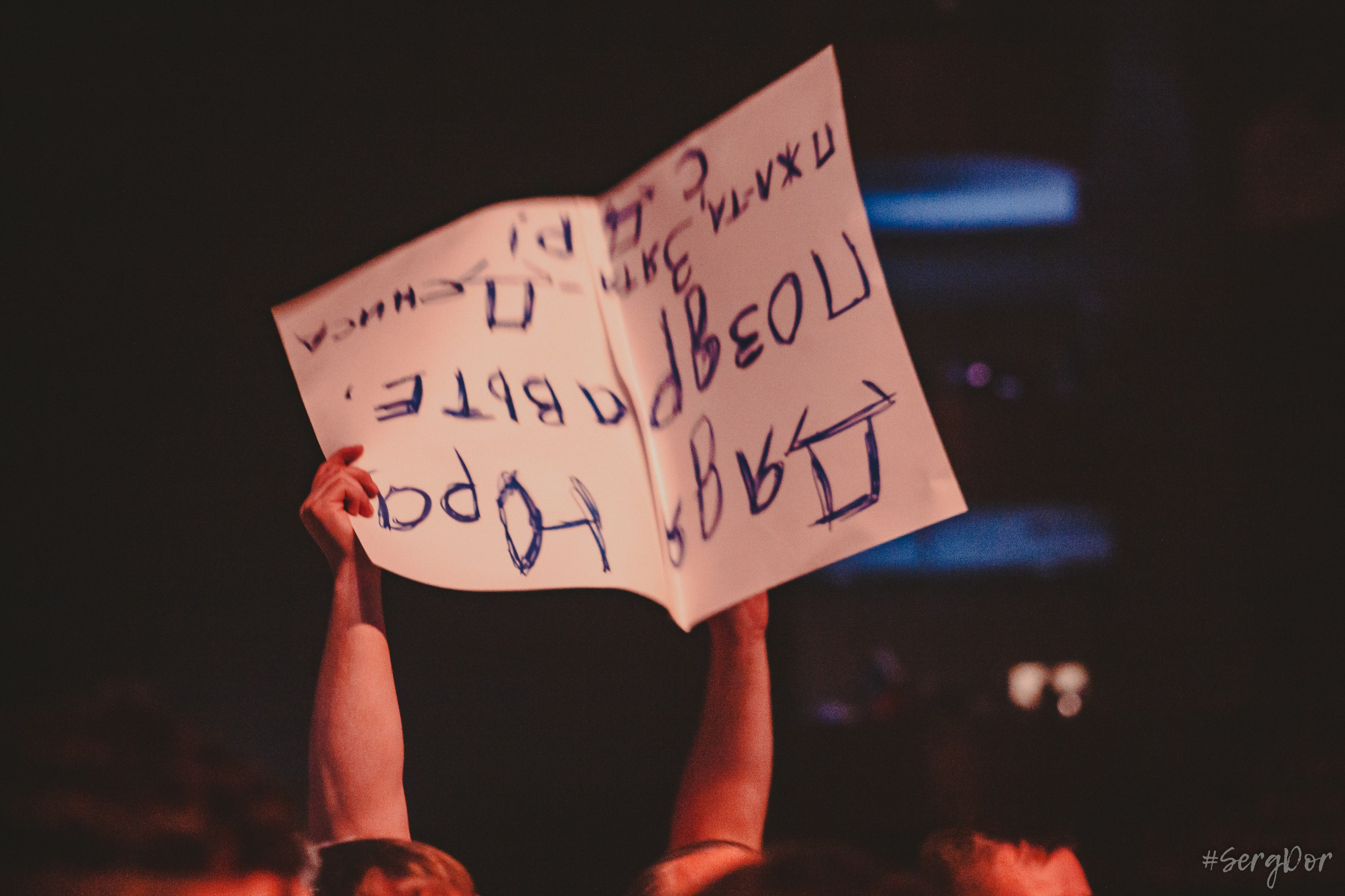 ДДТ, DDT, Ереван, 03.11.2024, СКК, Спортивно-концертный комплекс имени Карена Демирчяна, Երևան, Армения, большой концерт, 3 ноября 2024 года, Юрий Шевчук, SergDor, #SergDor