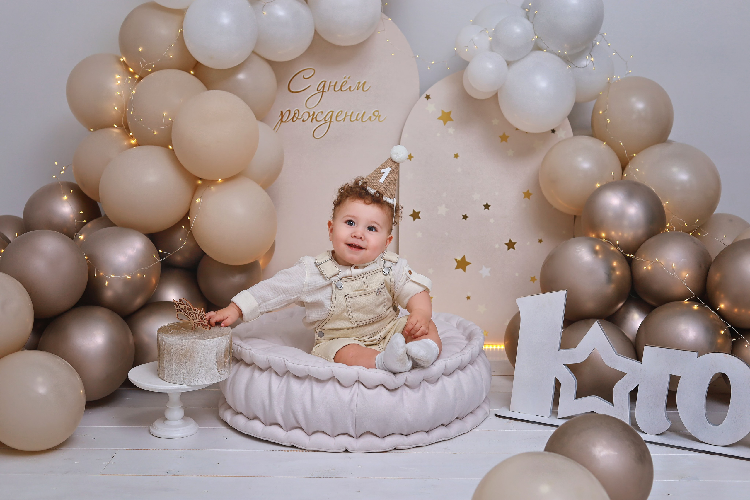 Именинники 30мин. Семейный и детский фотограф в Тюмени Елена Старцева