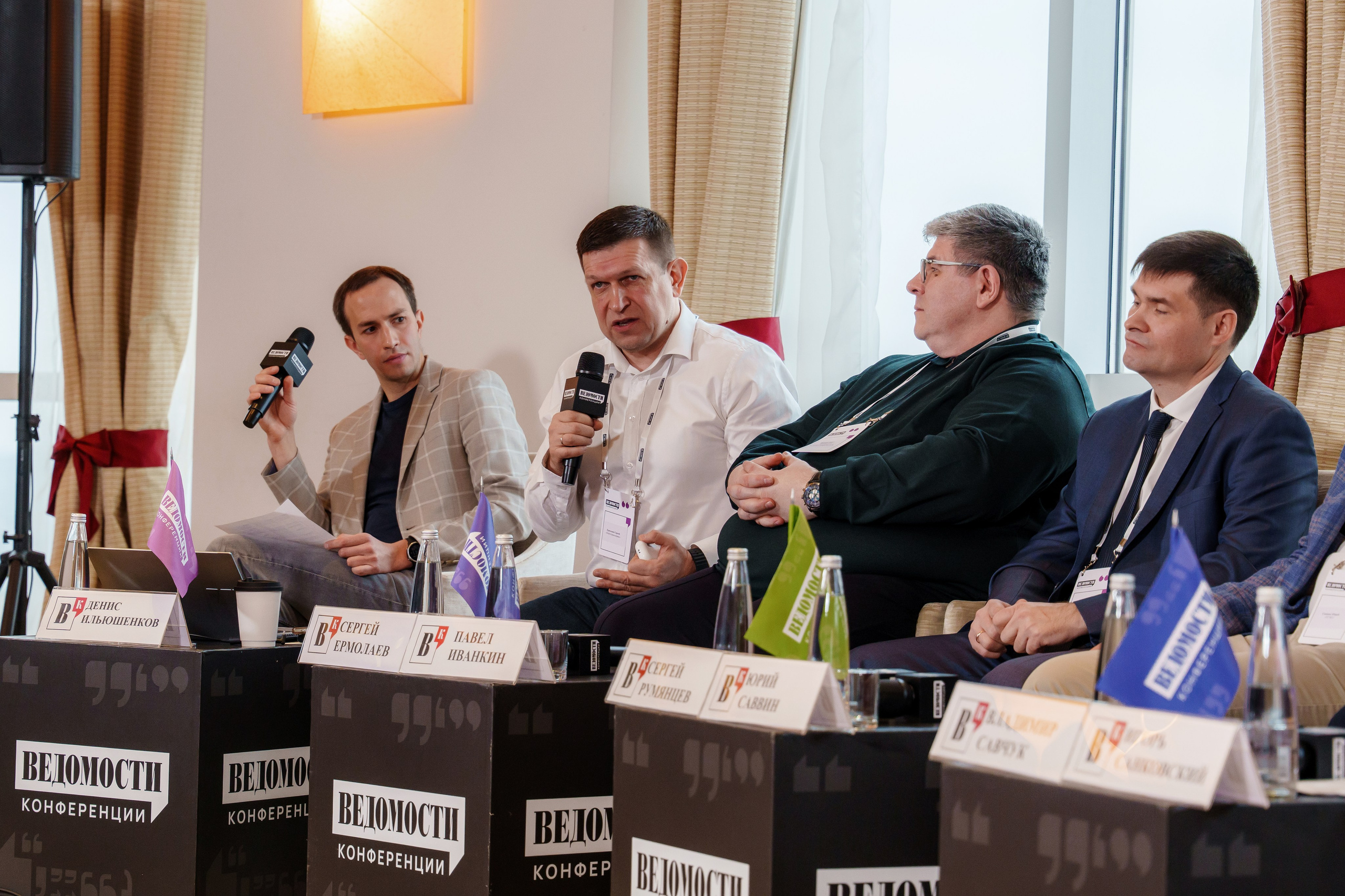 Конференции. Даша Мерц | ФОТОГРАФ МОСКВА