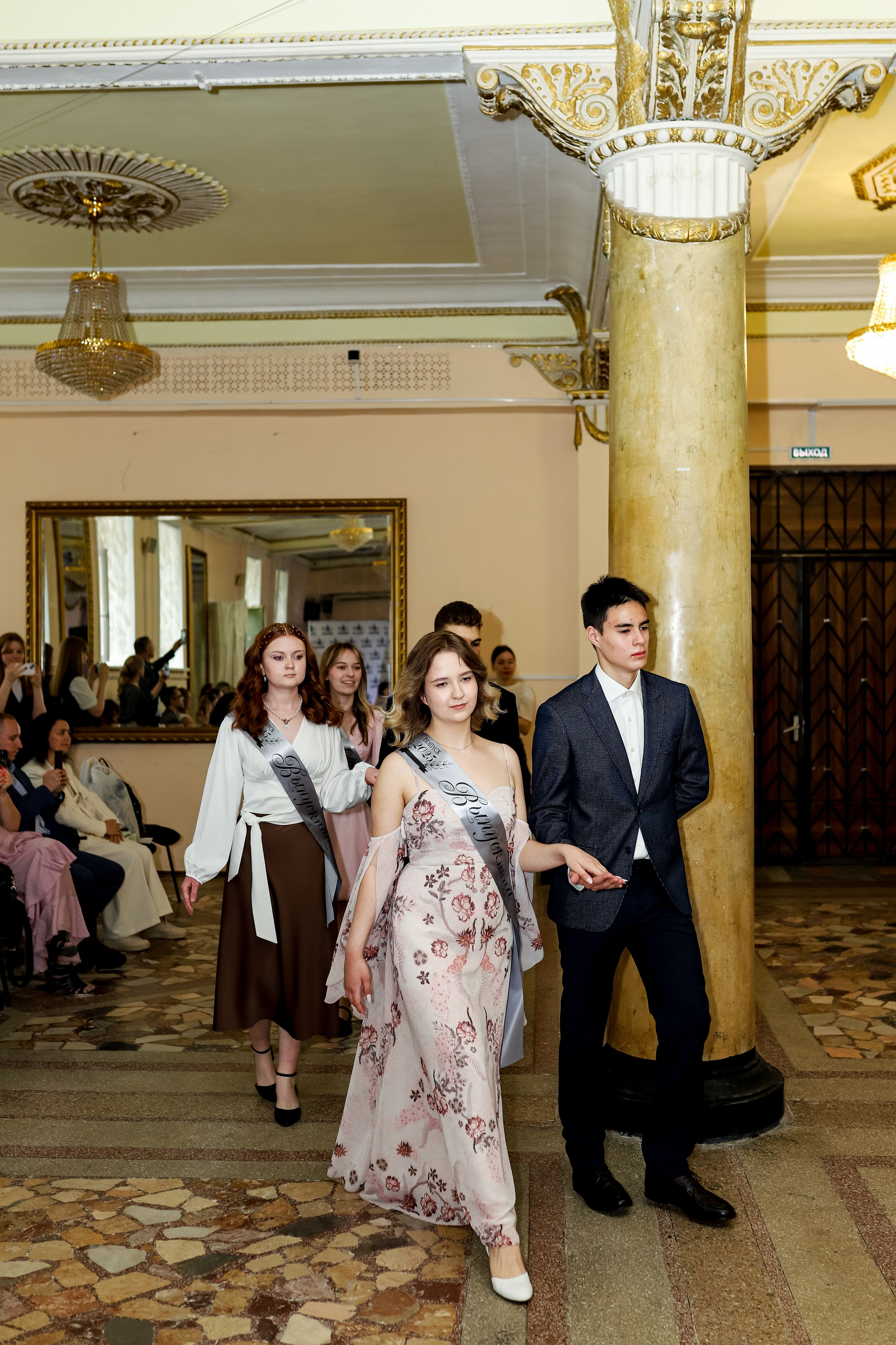 Школьные выпускные. Семейный и детский фотограф Эльвира Билибина