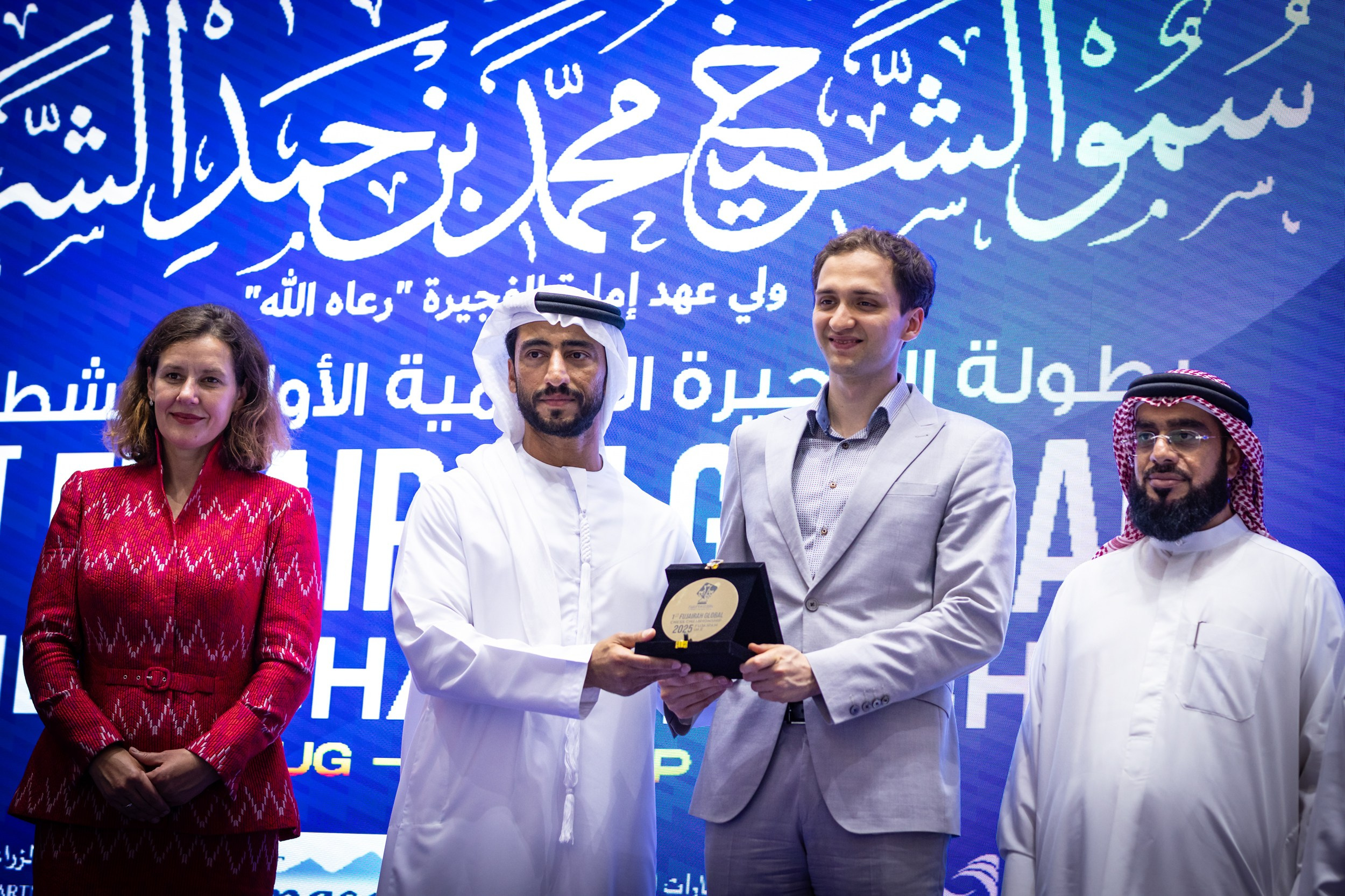 2025.09.01 1st. FUJAIRAH GLOBAL Chess Championship — Closing Ceremony. Фотограф Анна Штурман (репортажная съёмка любых событий и мероприятий) Anna Shtourman photographer