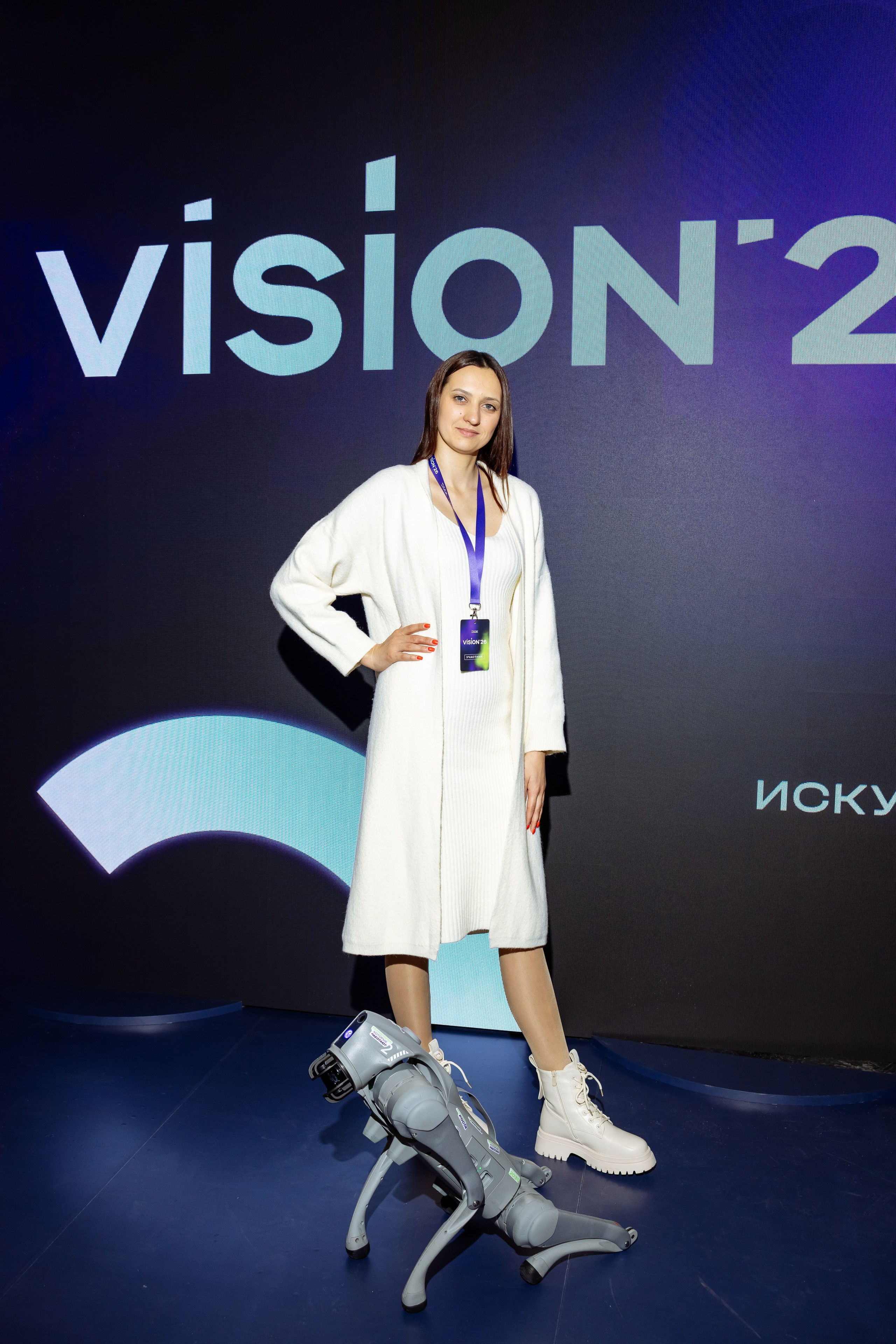 ССК VISION 26. Фотограф Арина Тамочкина