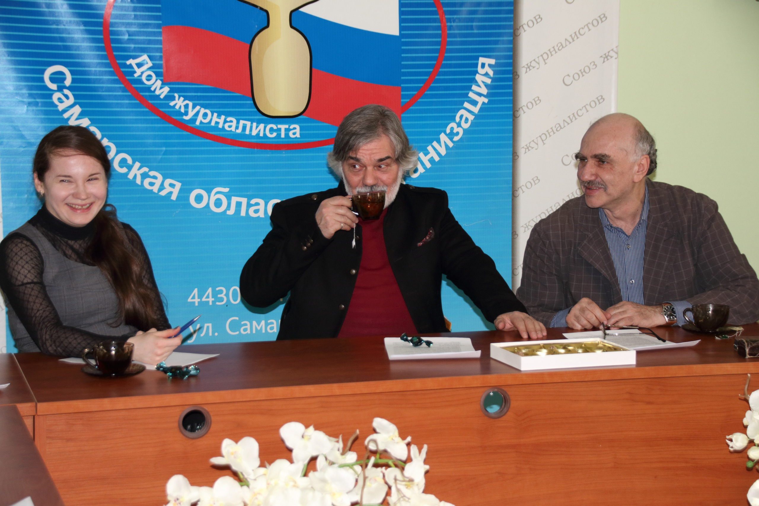 14.03.2018 Творческая встреча с В. Ю. Вяткиным. Фотообъединение Самарского областного отделения Союза журналистов России