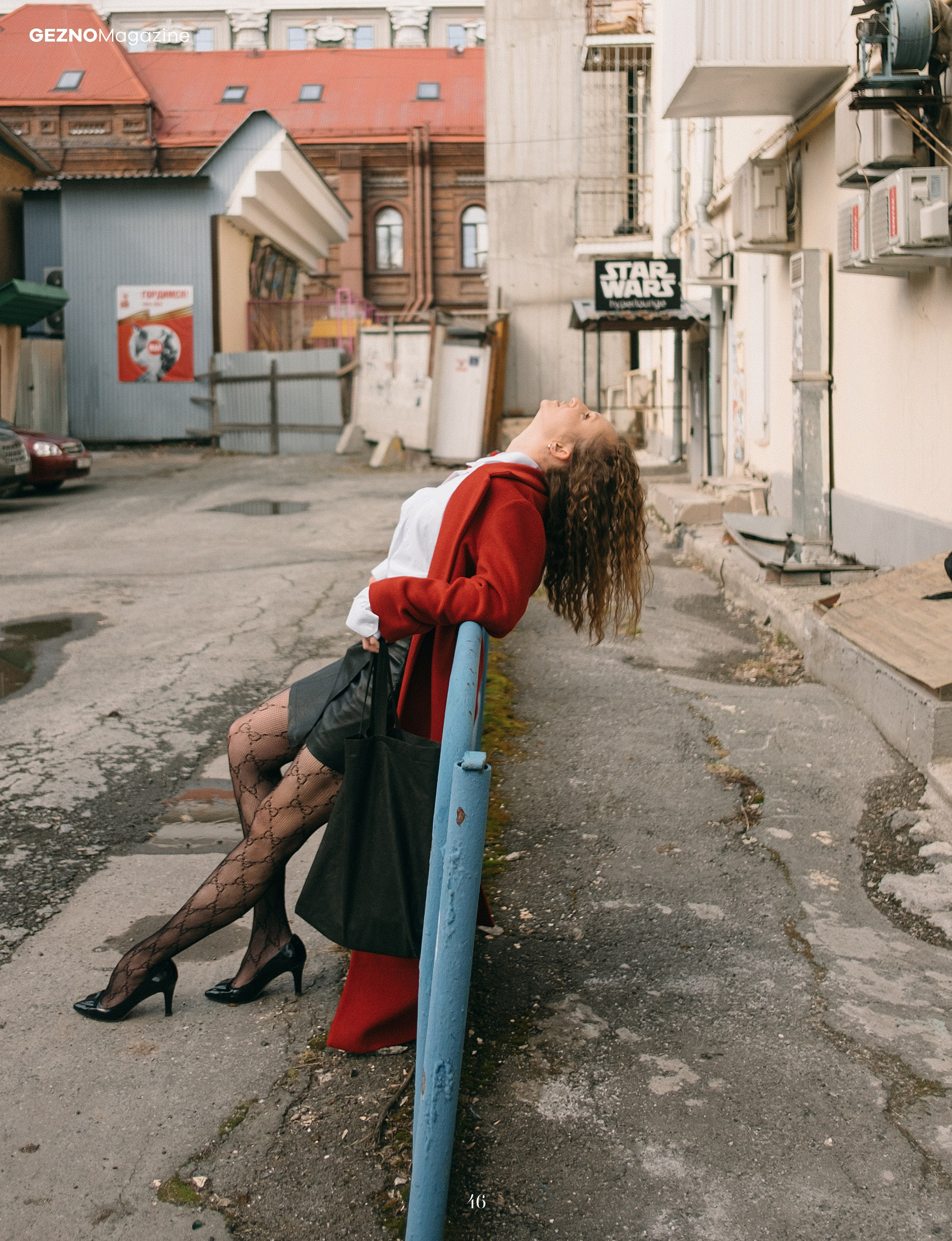 Публикации в Международных журналах. Фотограф Серова Юлия. Екатеринбург