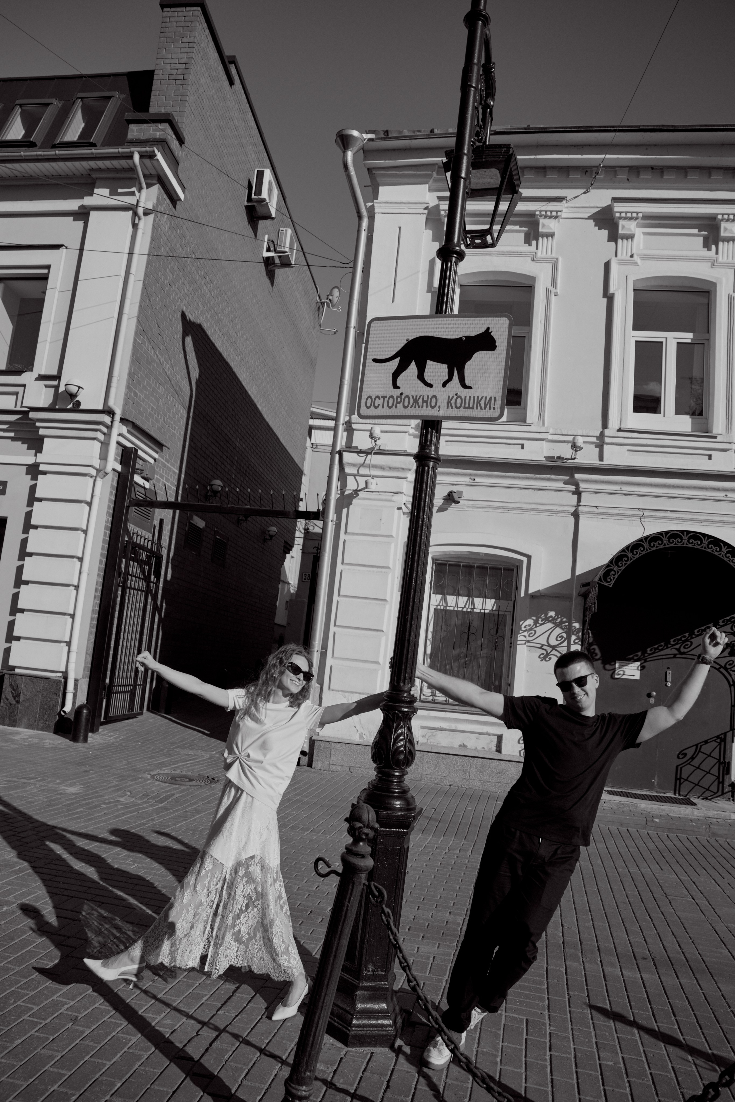 Так (не)удачно влюбиться надо уметь. Свадебный фотограф / Reels Нижний Новгород Татьяна Красильникова