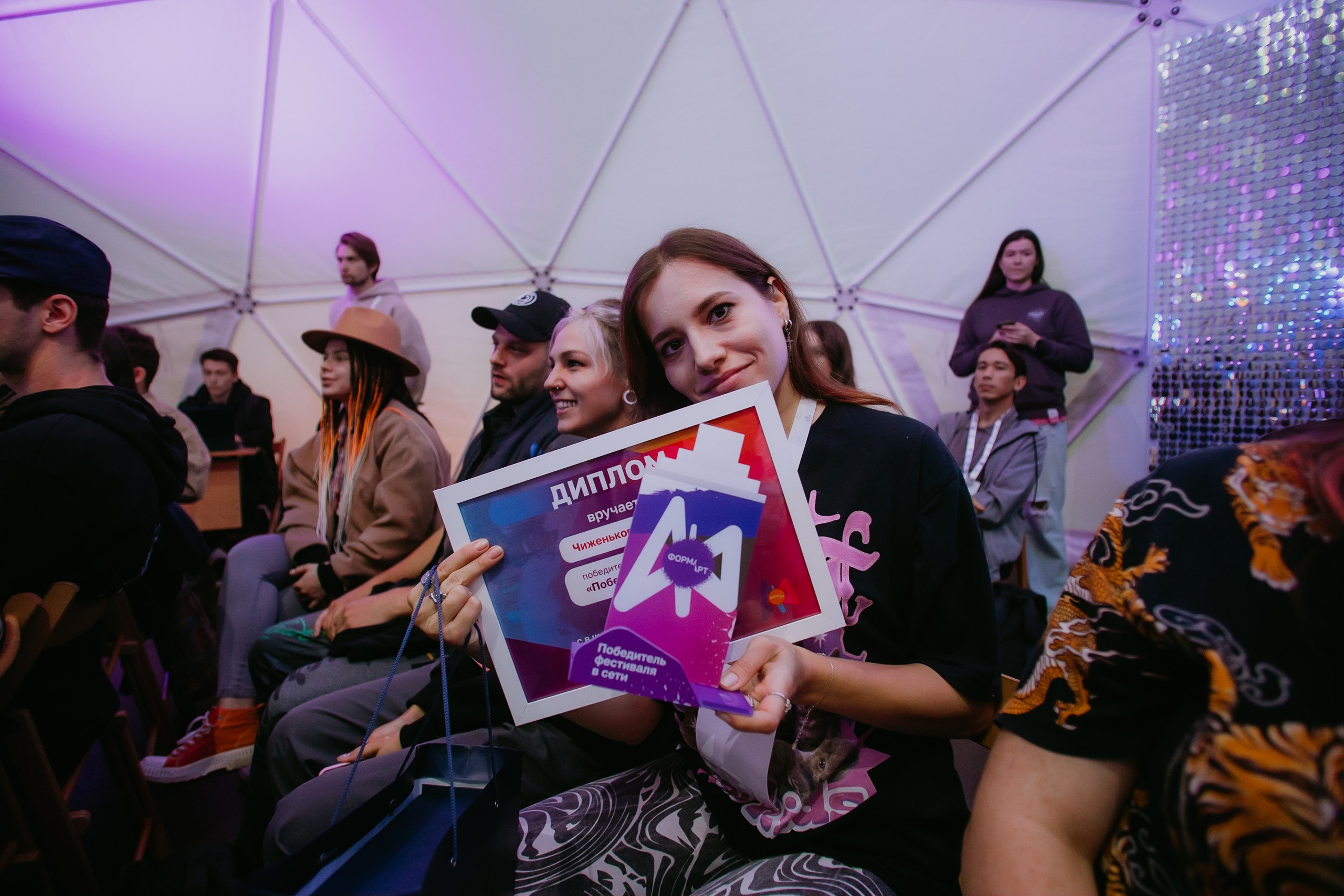 Фестиваль уличного искусства «ФормАрт». Фотограф событий Злобин Дмитрий