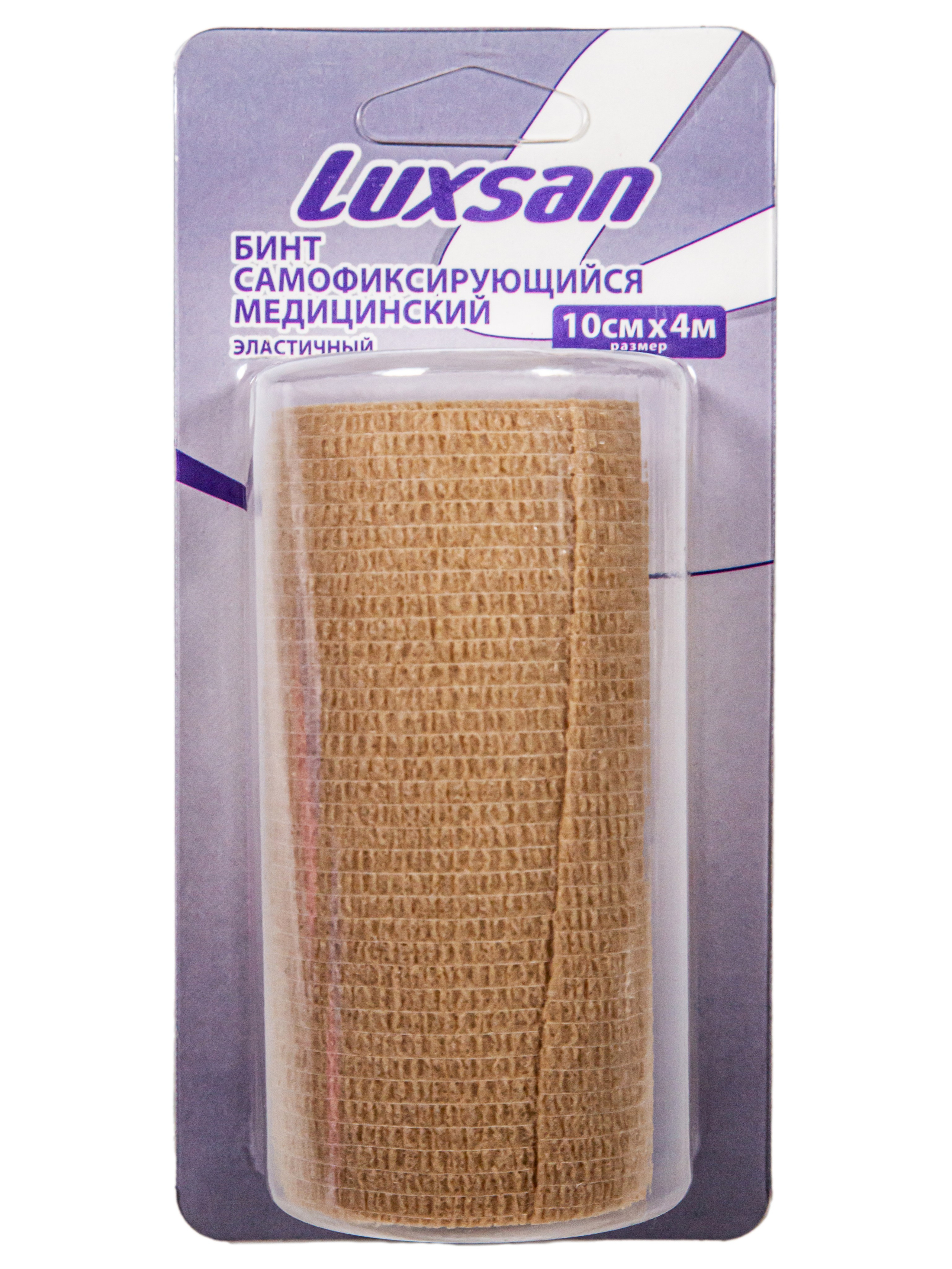 Предметные фотографии. Создание визуального контента для бизнеса Novoselov Studio