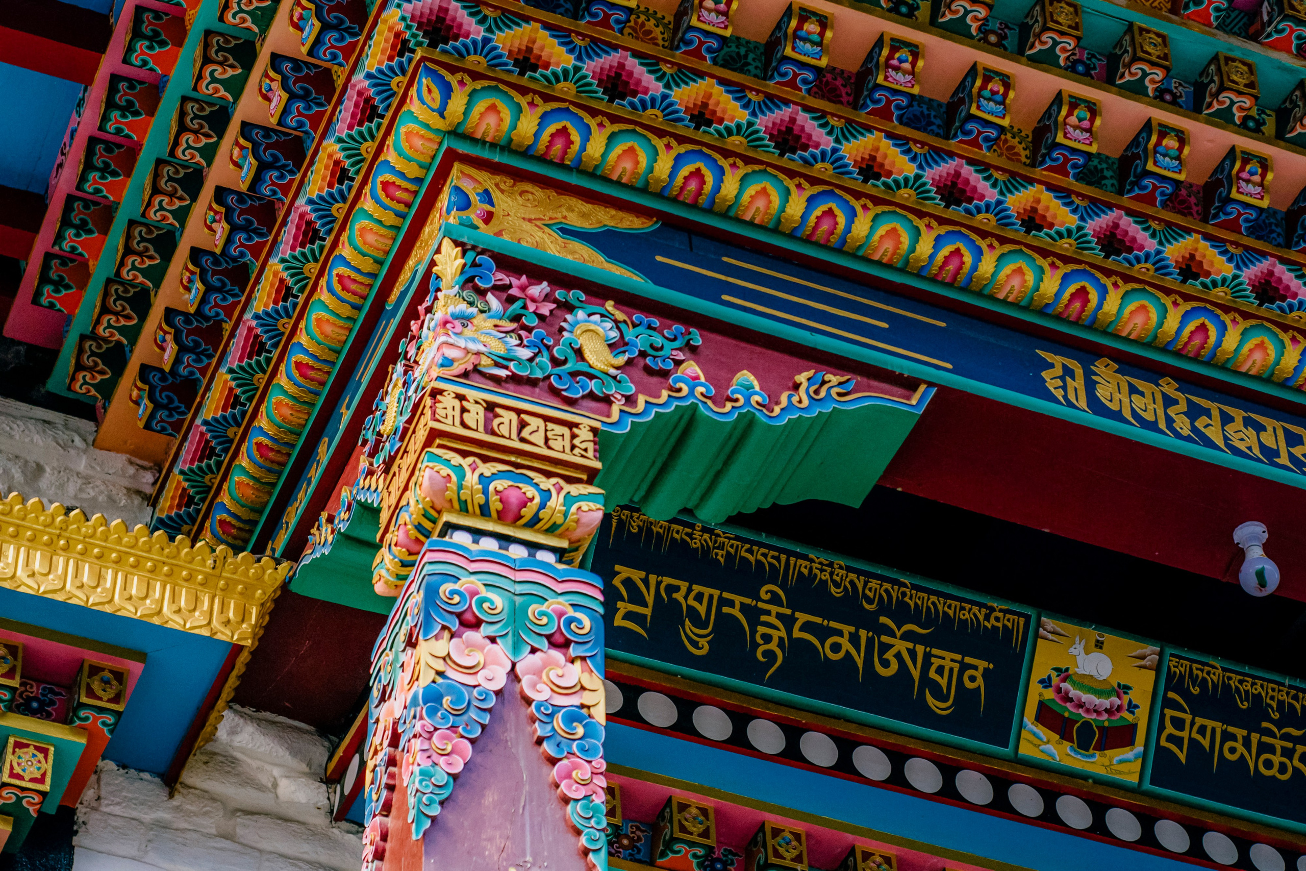 Annapurna trek. Iraogo