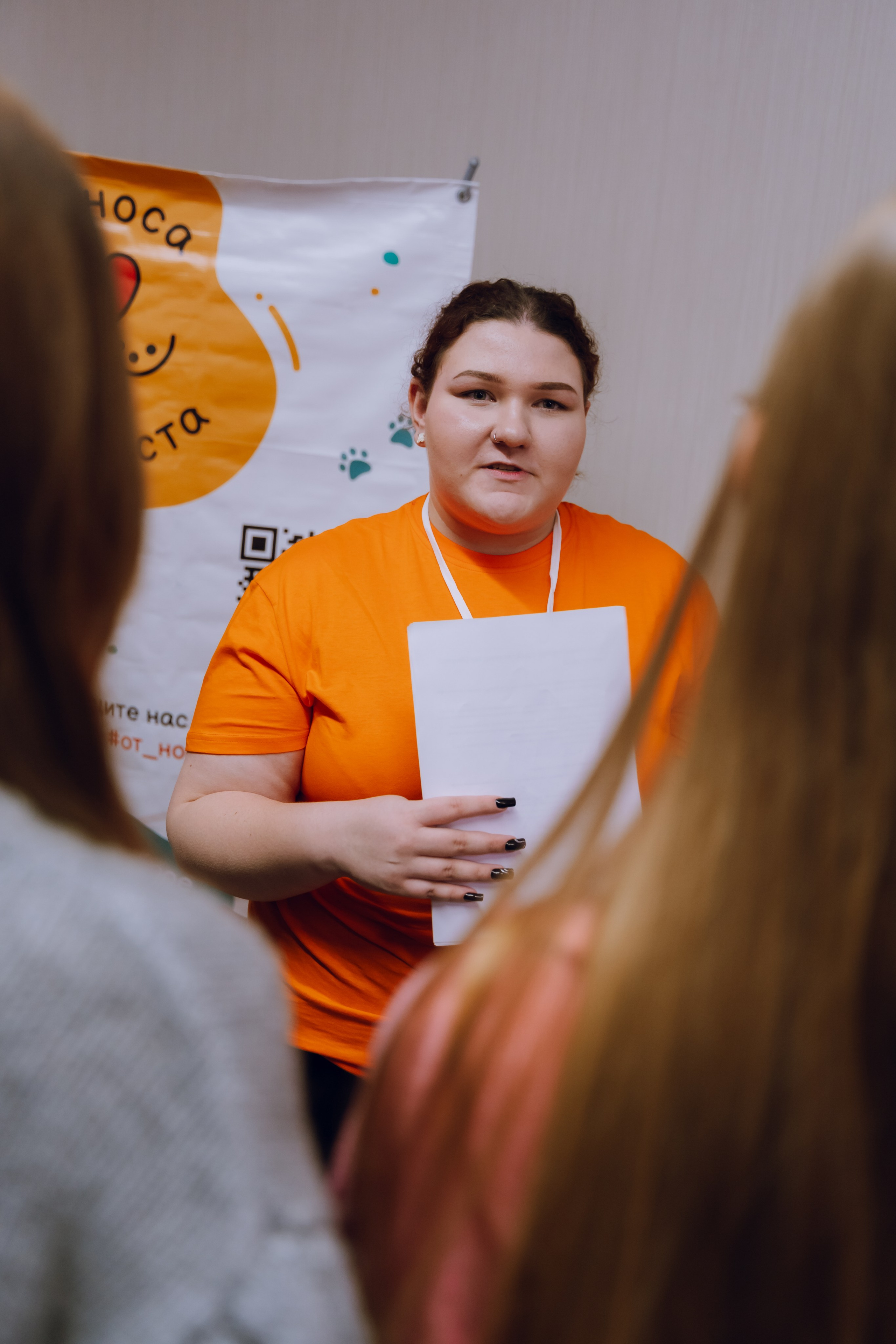 IX Форум добровольчества РО 2025. Фотограф Надежда Погребняк | Рязань | Москва