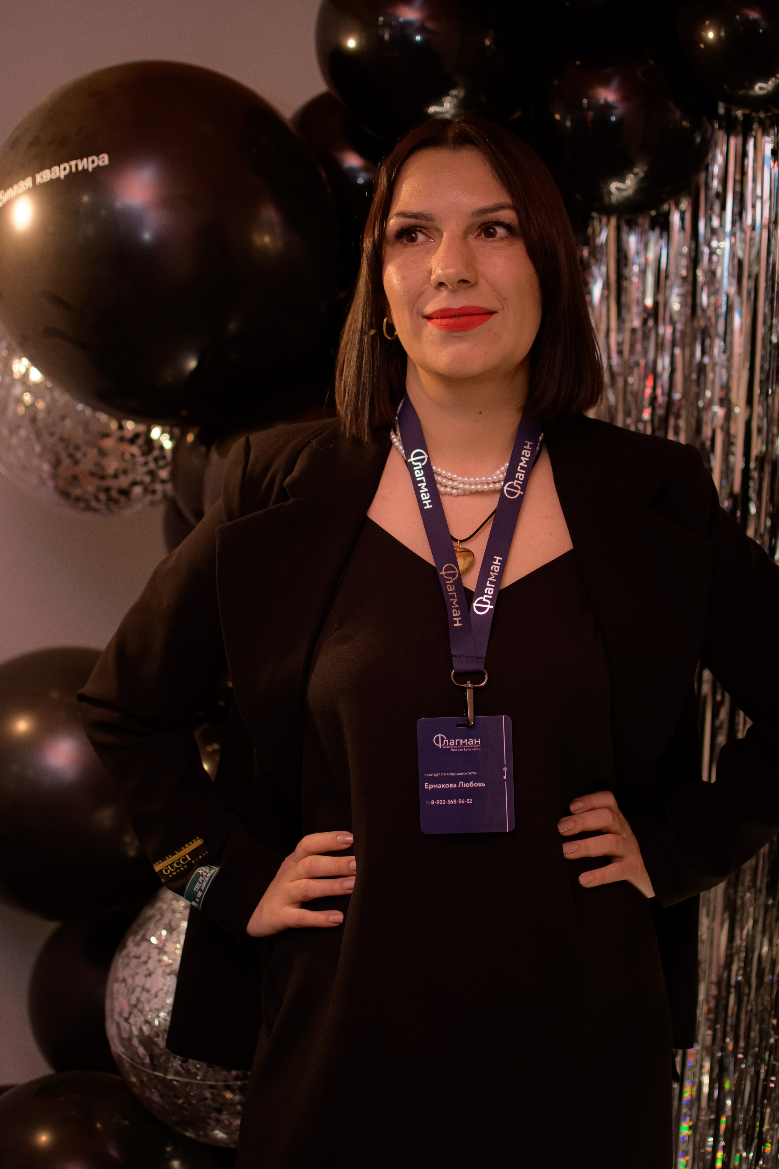 ФЛАГМАН. Photokarish