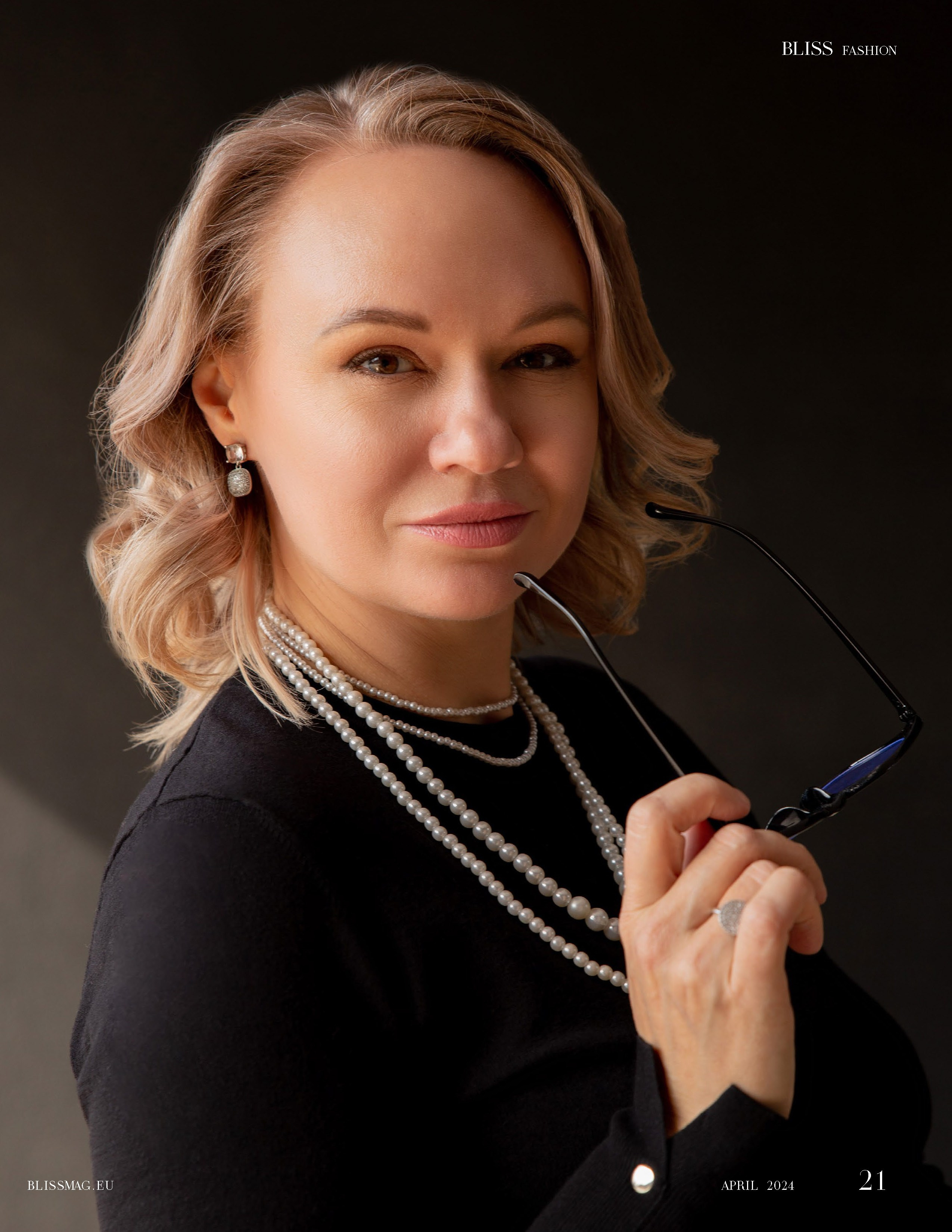 Публикации в журнале