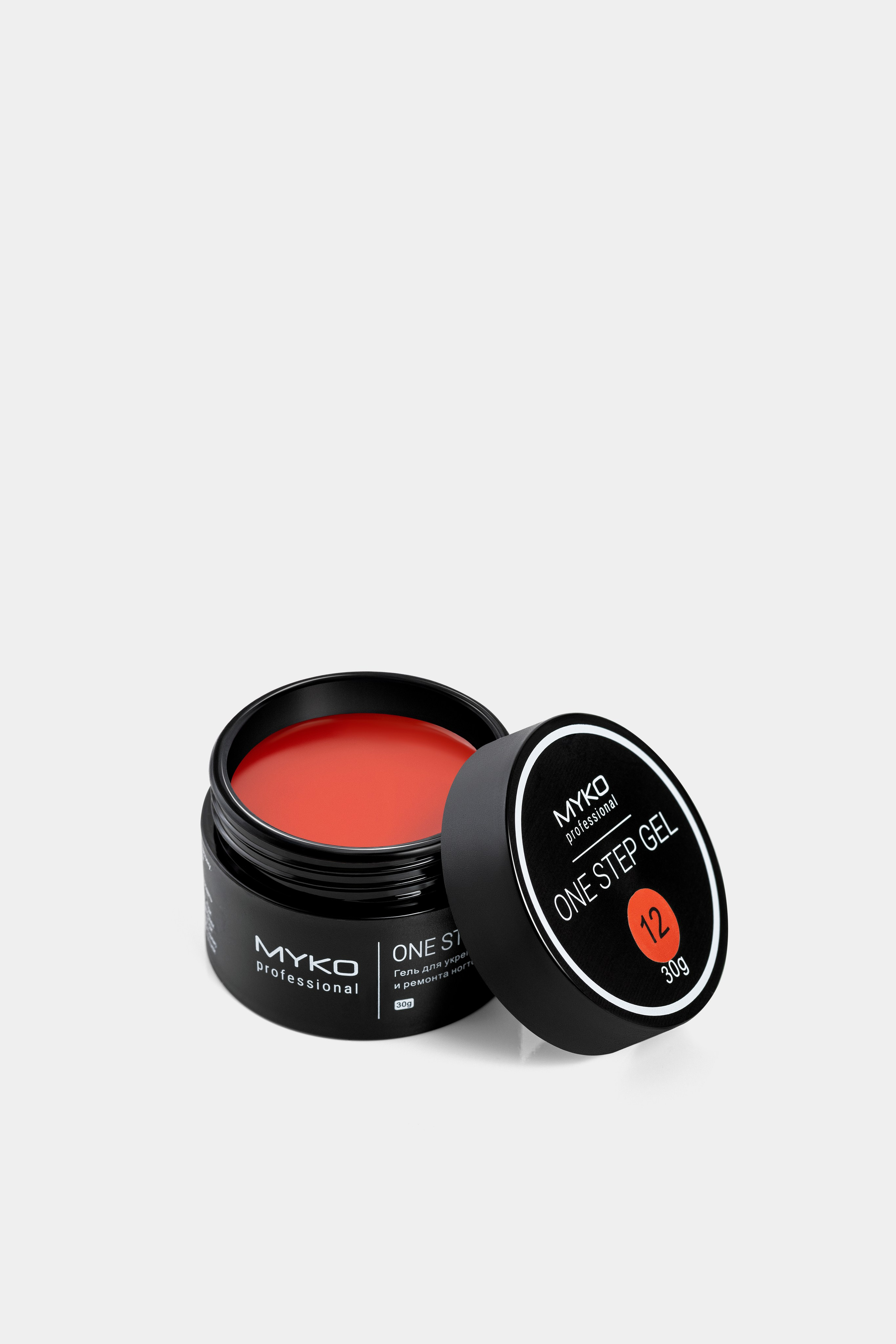 MYKO. Предметная фотосъемка в Москве. Предметная фотостудия Москва