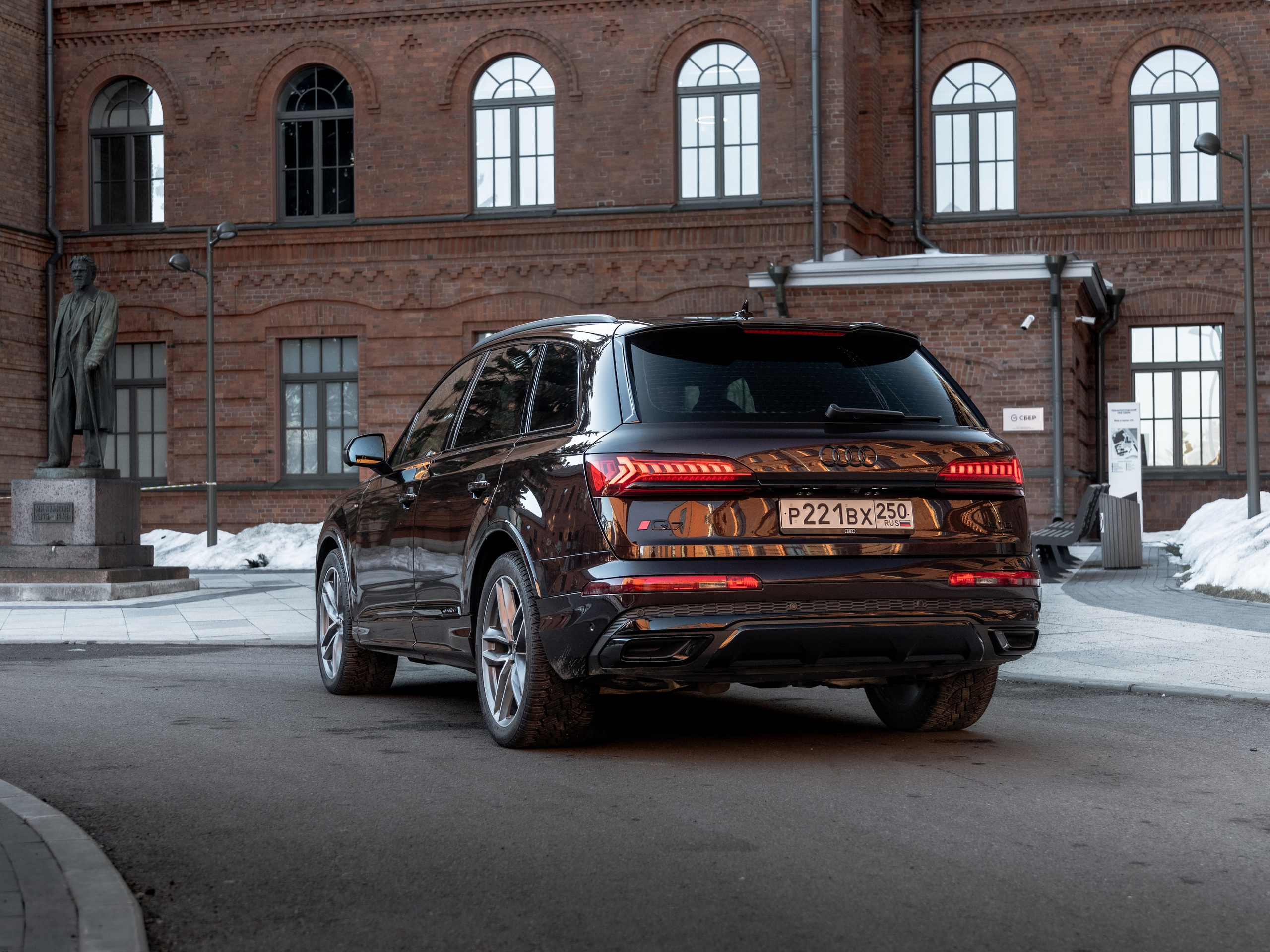 AUDI Q7. Opasnophoto