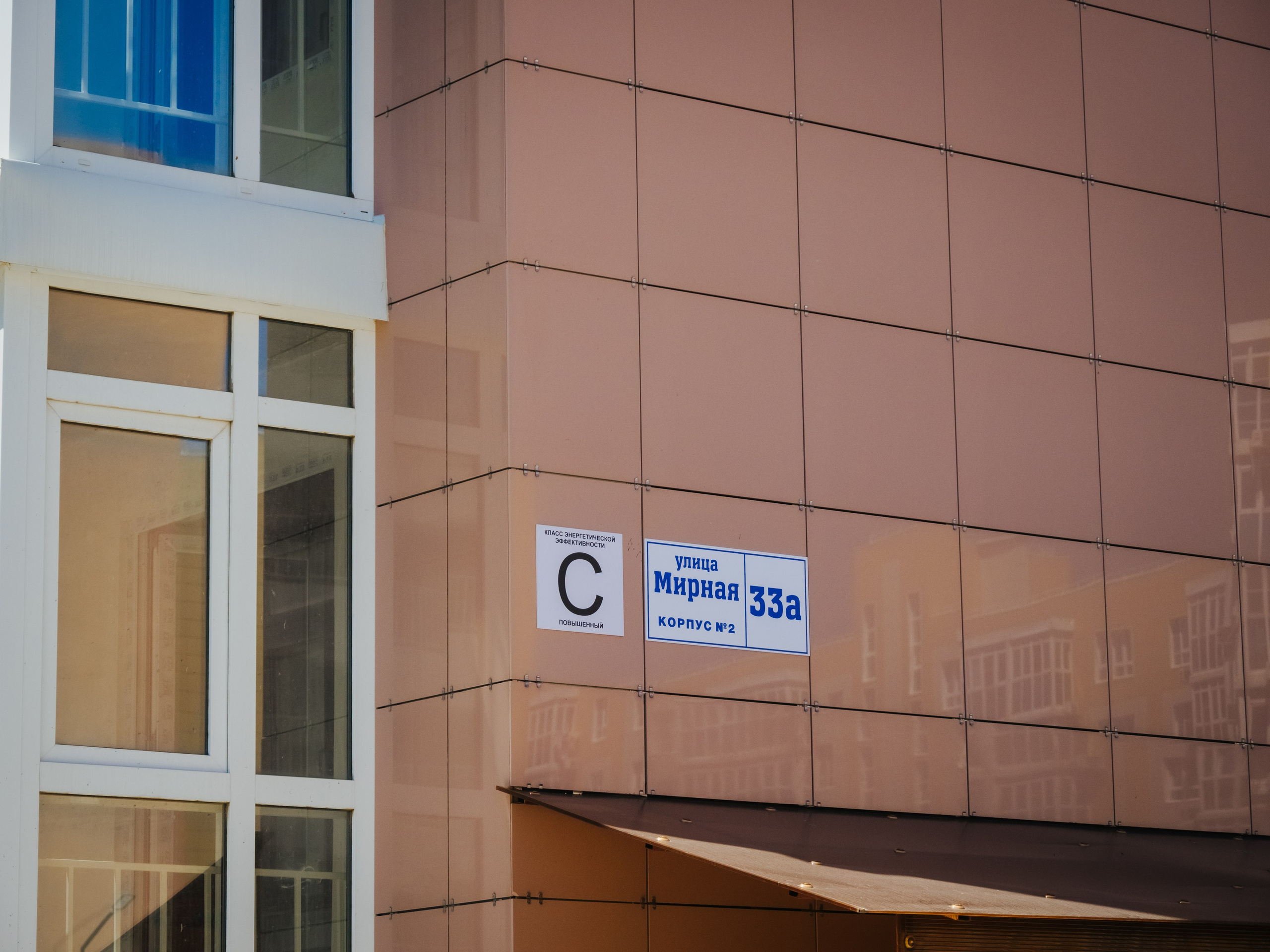 Репортаж. АНАПА ФОТОСТУДИЯ № 13