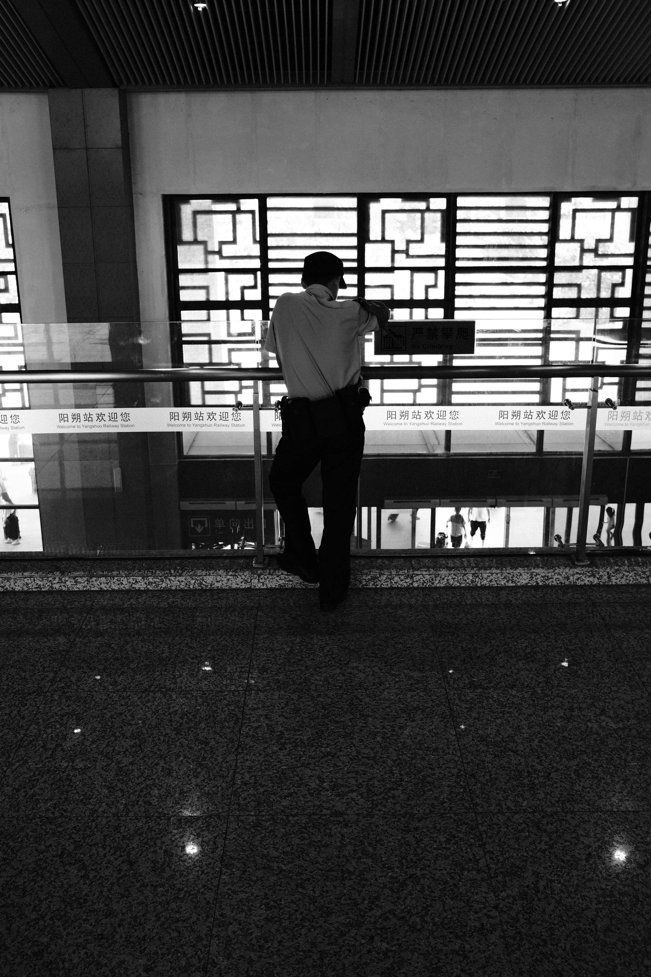 Yangshuo China Guiling. Фотограф В Гуанчжоу и Шэньчжэнь Андрей Лопатин