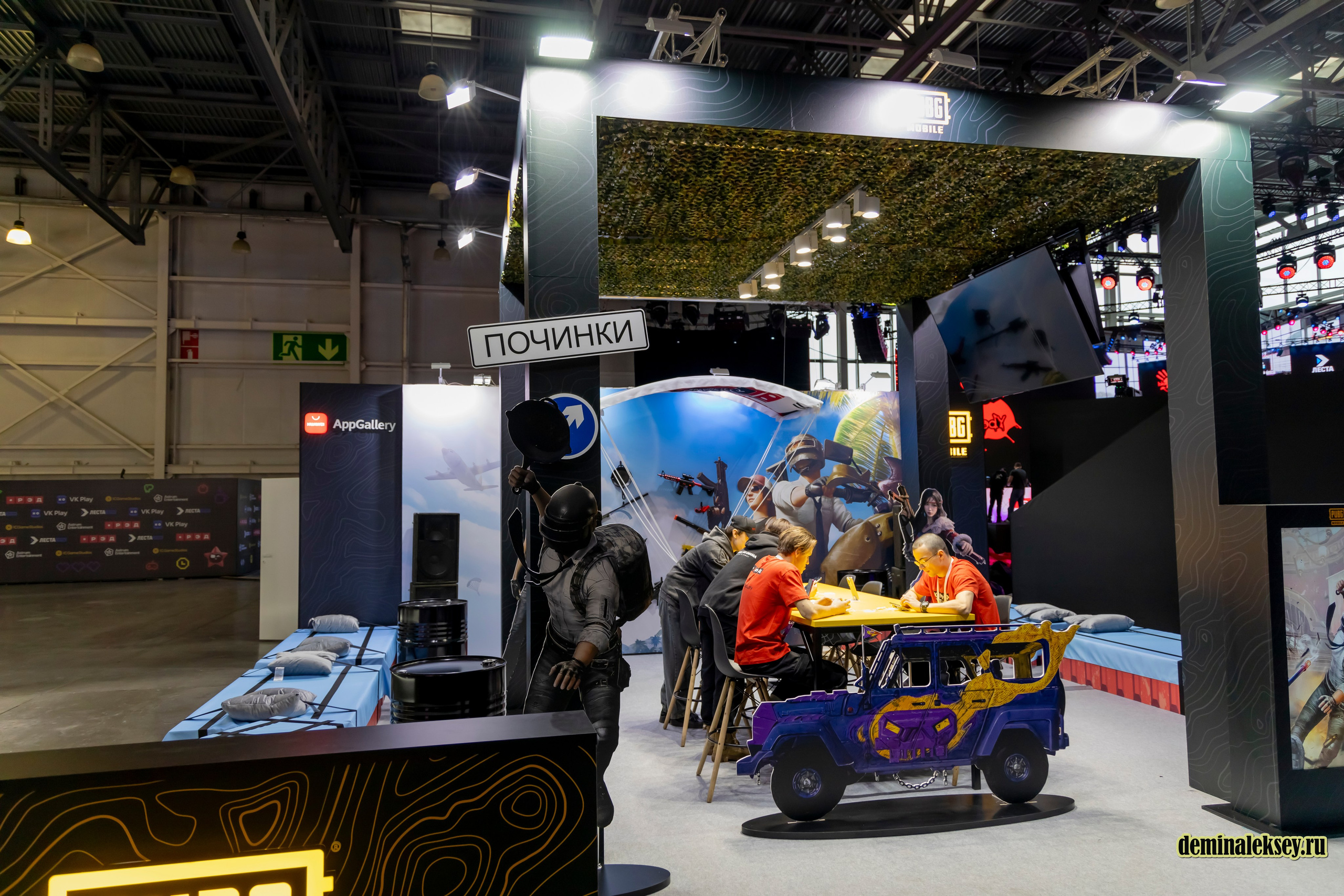 Рэд экспо 2024. Репортажный, семейный и студийный фотограф в Москве Демин Алексей