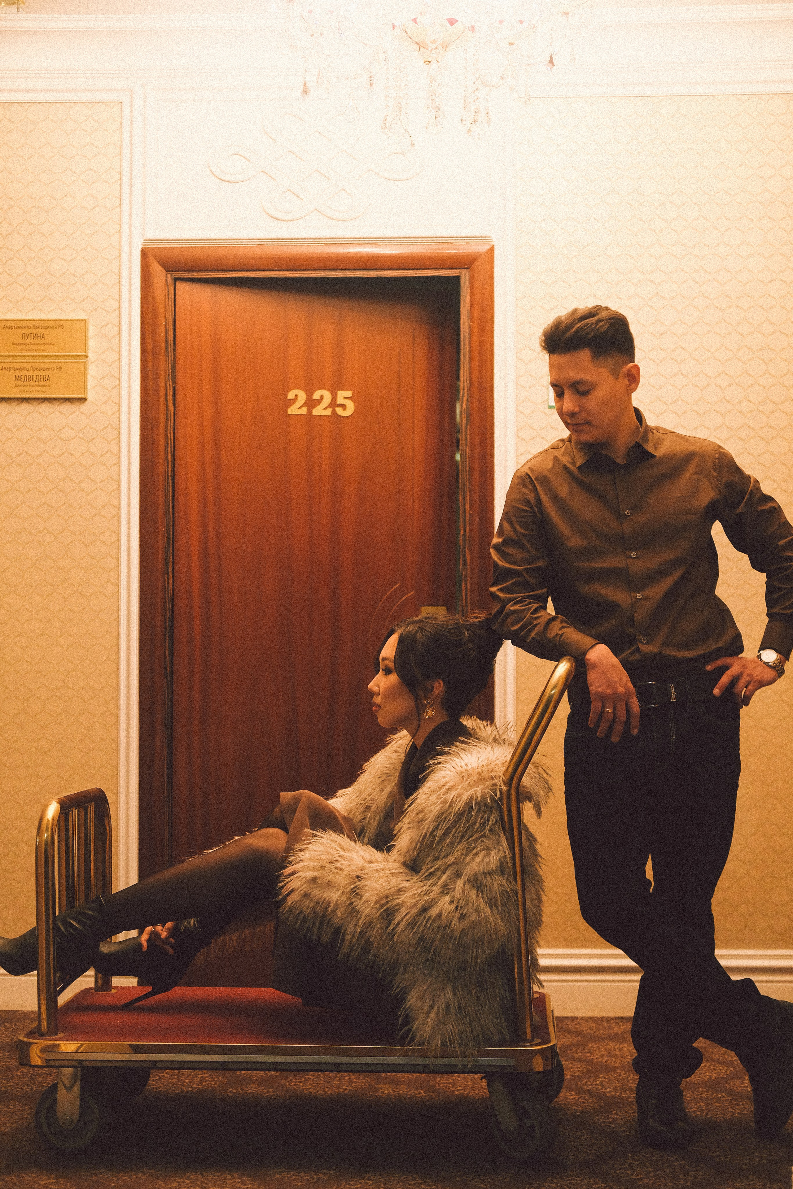 Саша | Алтана. Главная