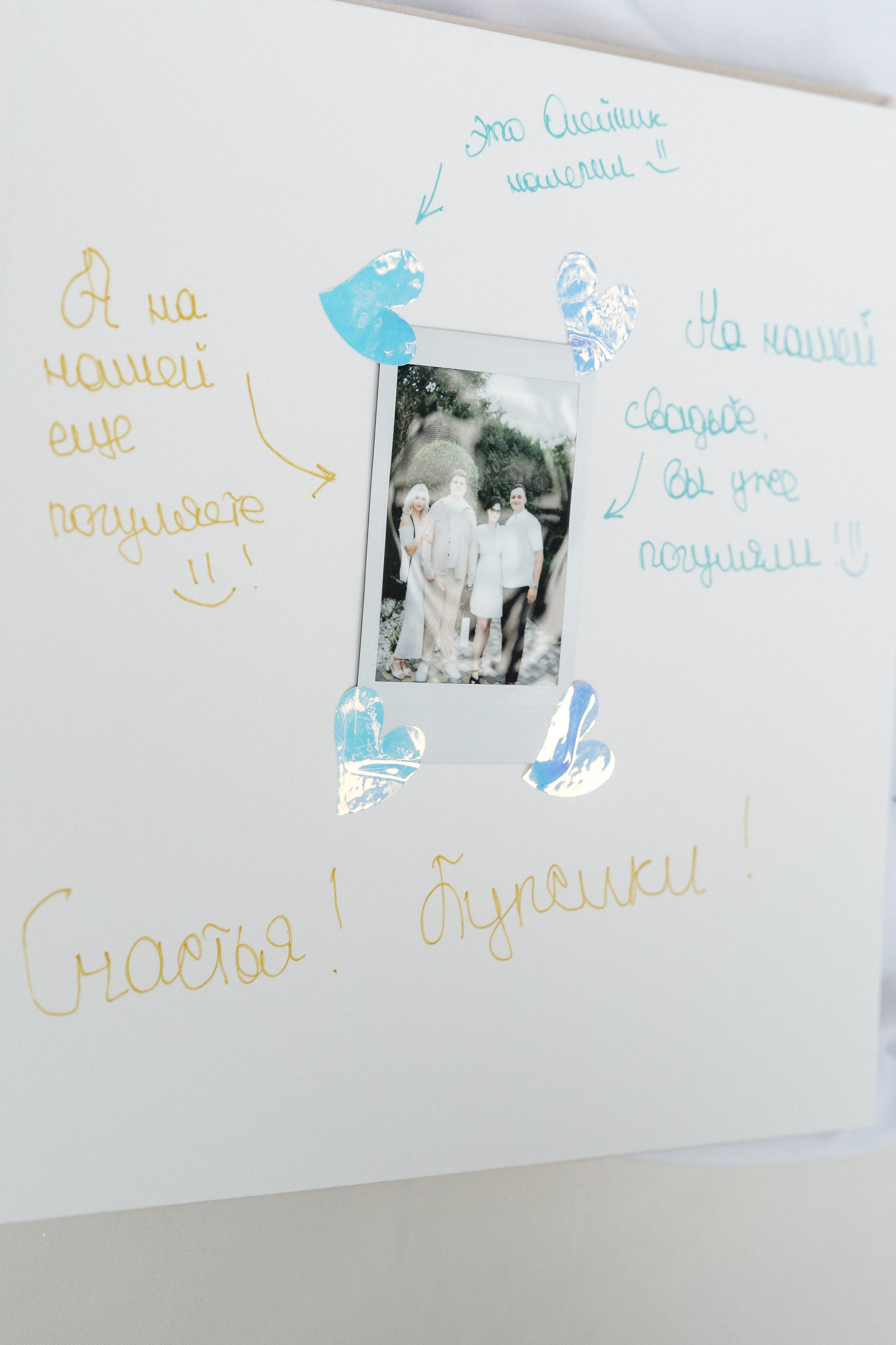 К & Е. Свадебный фотограф  Ростов-на-Дону Моска, Санкт — Петербург