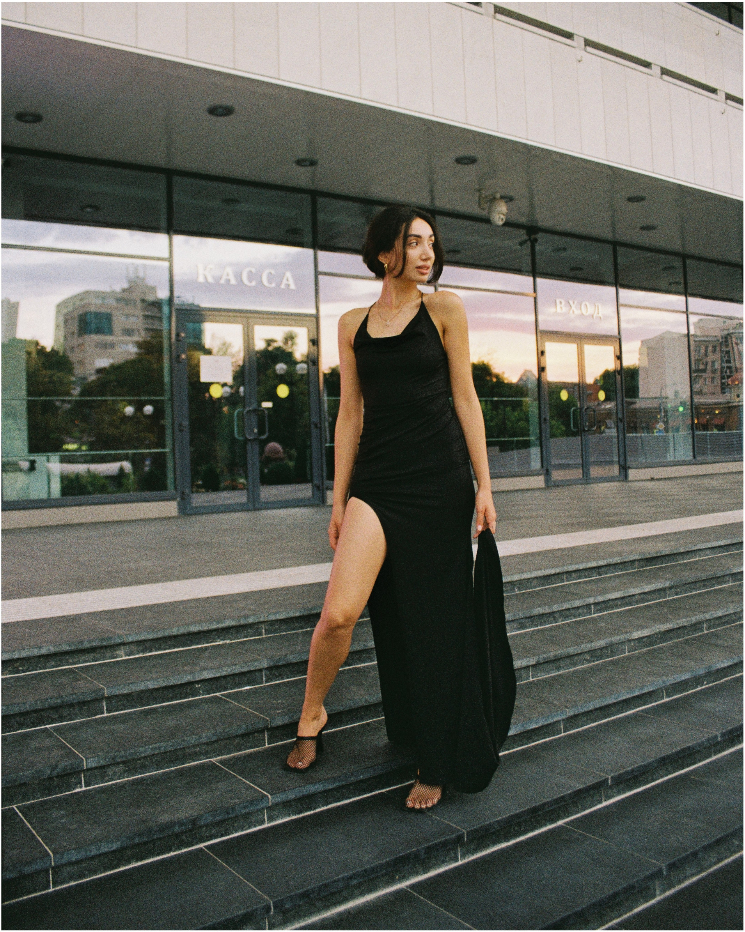 Флора. Главная