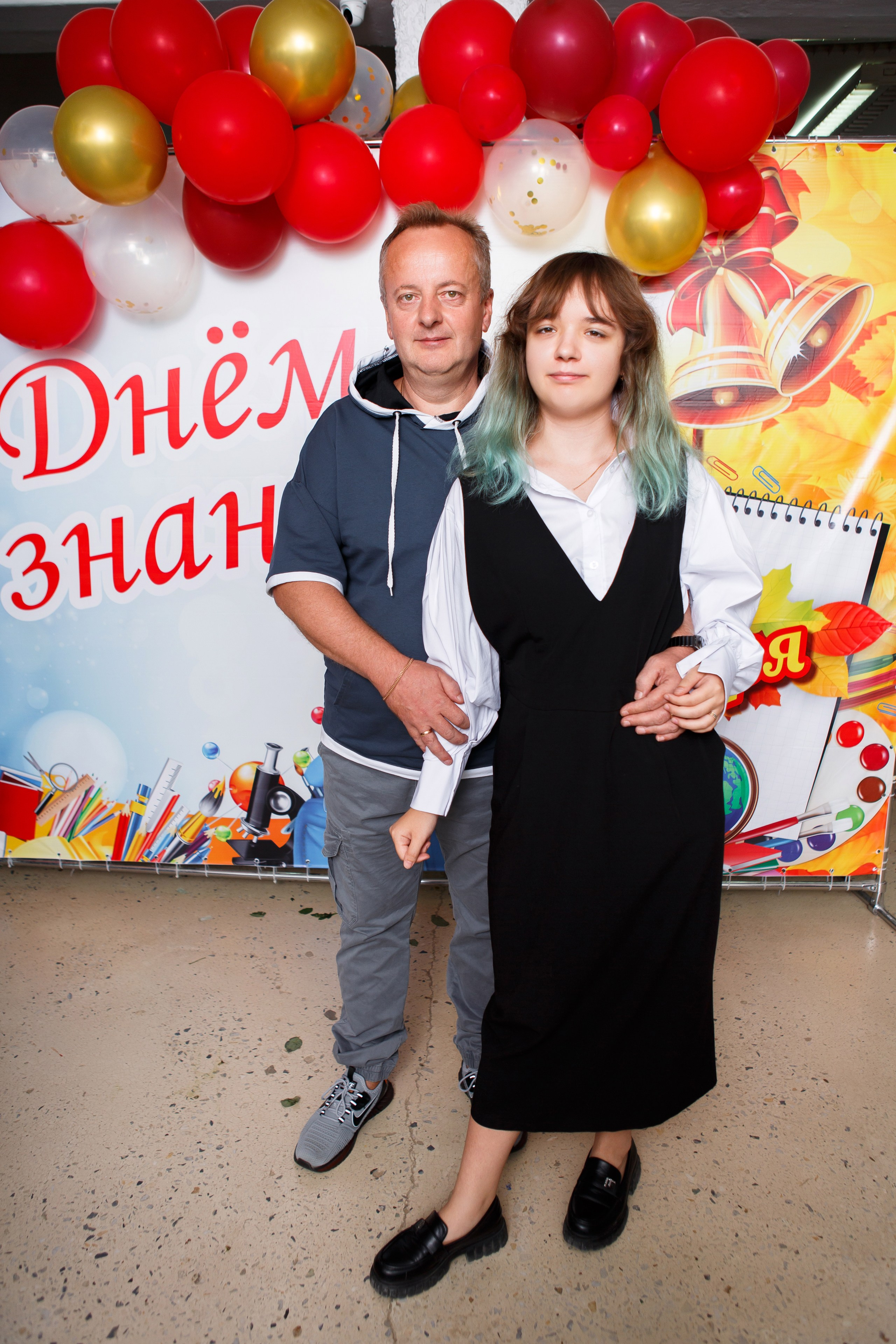 1 СЕНТЯБРЯ 2024 ГОДА — 9 ШКОЛА — ФОТОСЕССИЯ С РОДИТЕЛЯМИ. ТВОЙ АЛЬБОМ / ТВОИ ПРАВИЛА