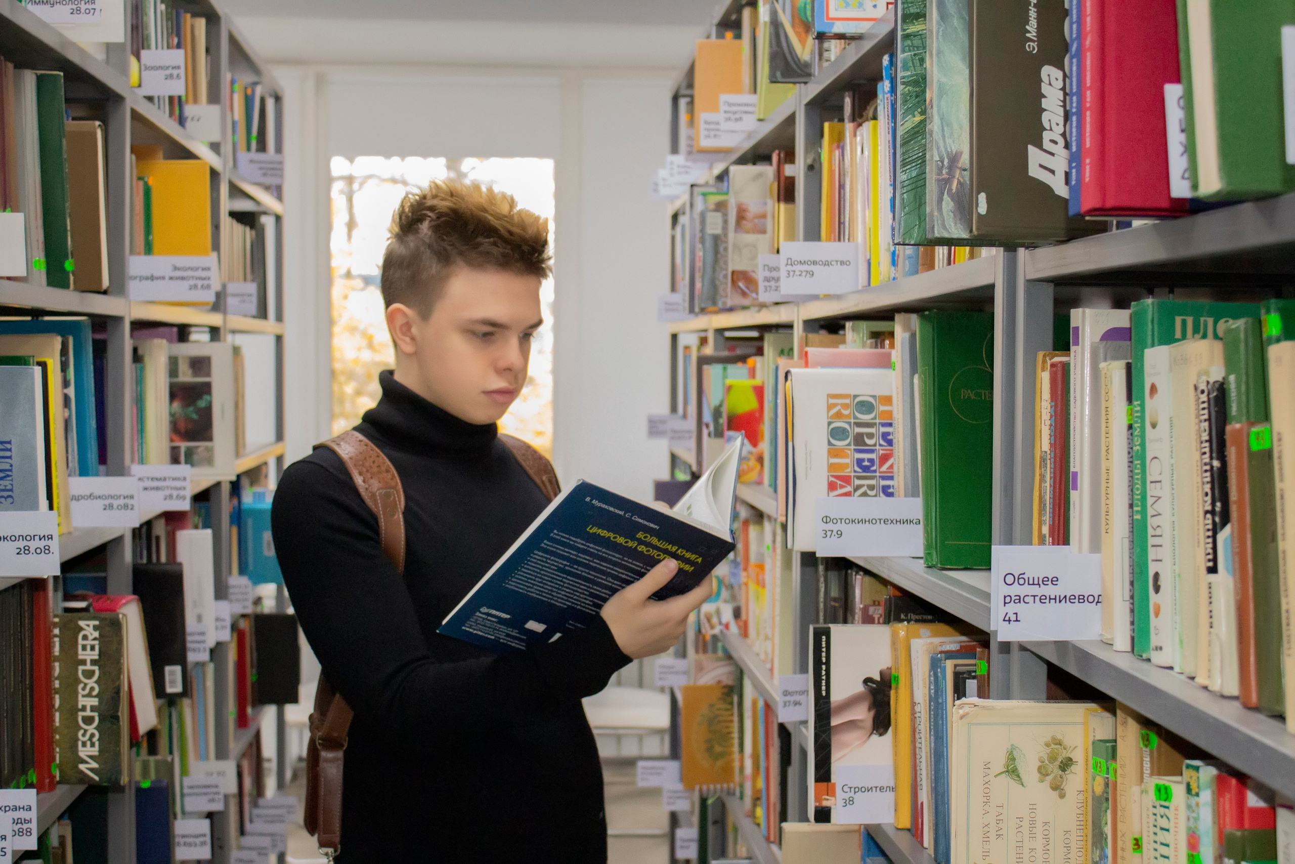 9 класс — индивидуальная сьемка