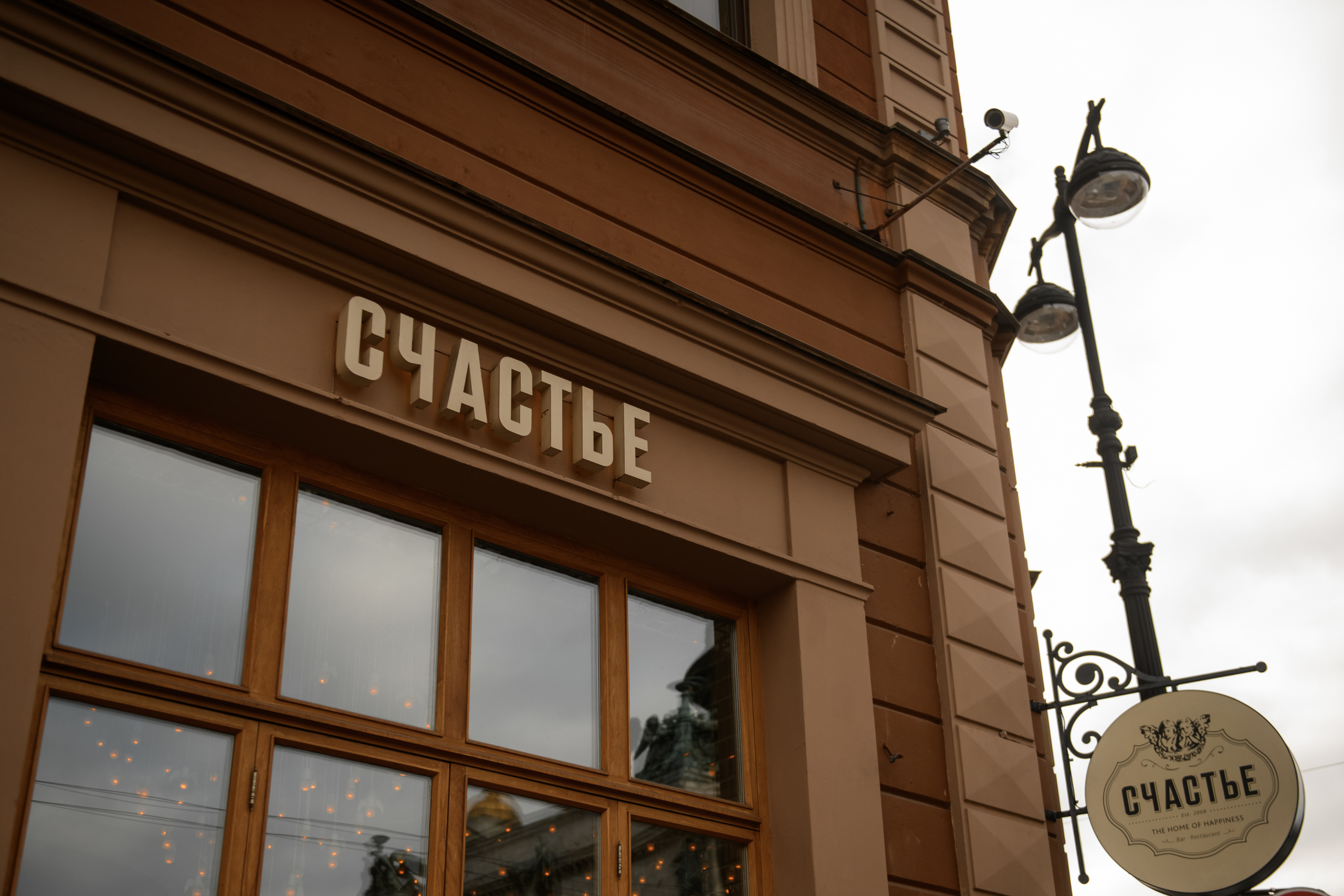 Утонченность и стиль. Анна Чугунова