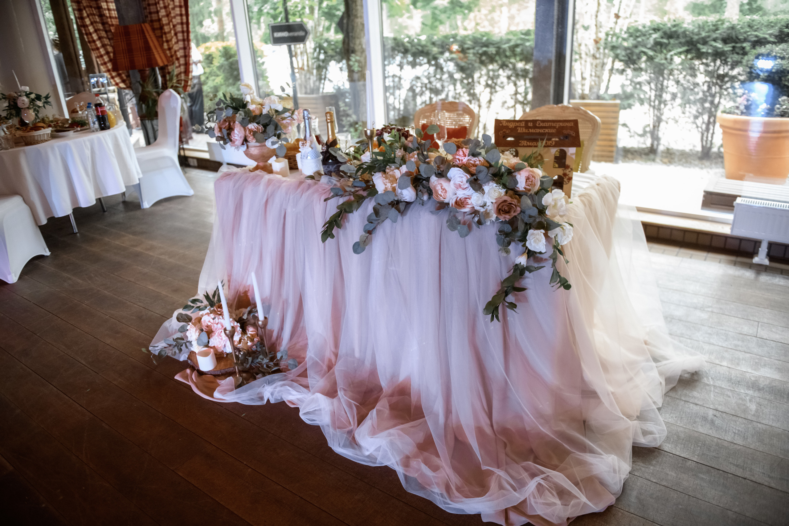 Юность и чувственность. Анна Чугунова