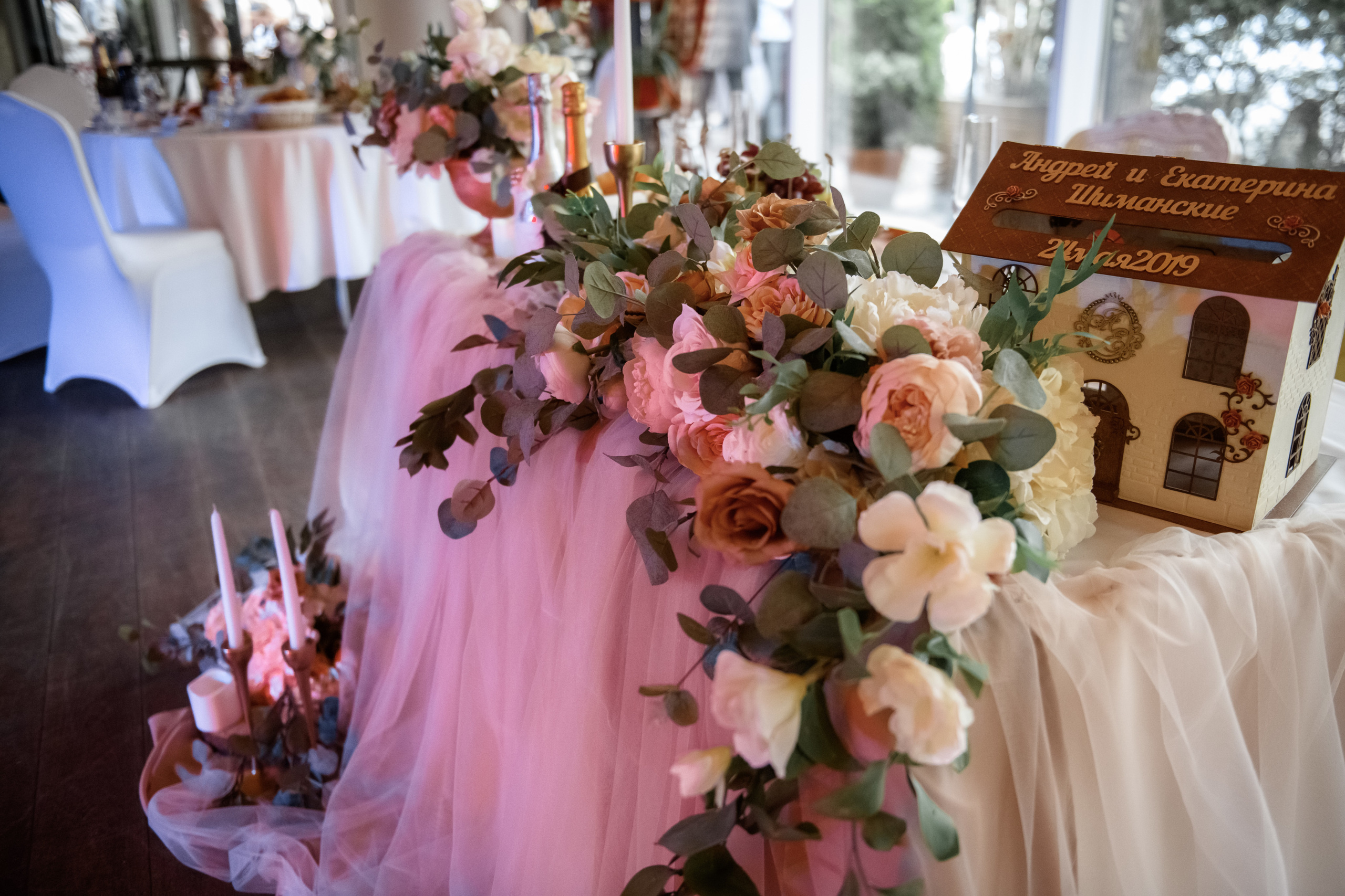 Юность и чувственность. Анна Чугунова