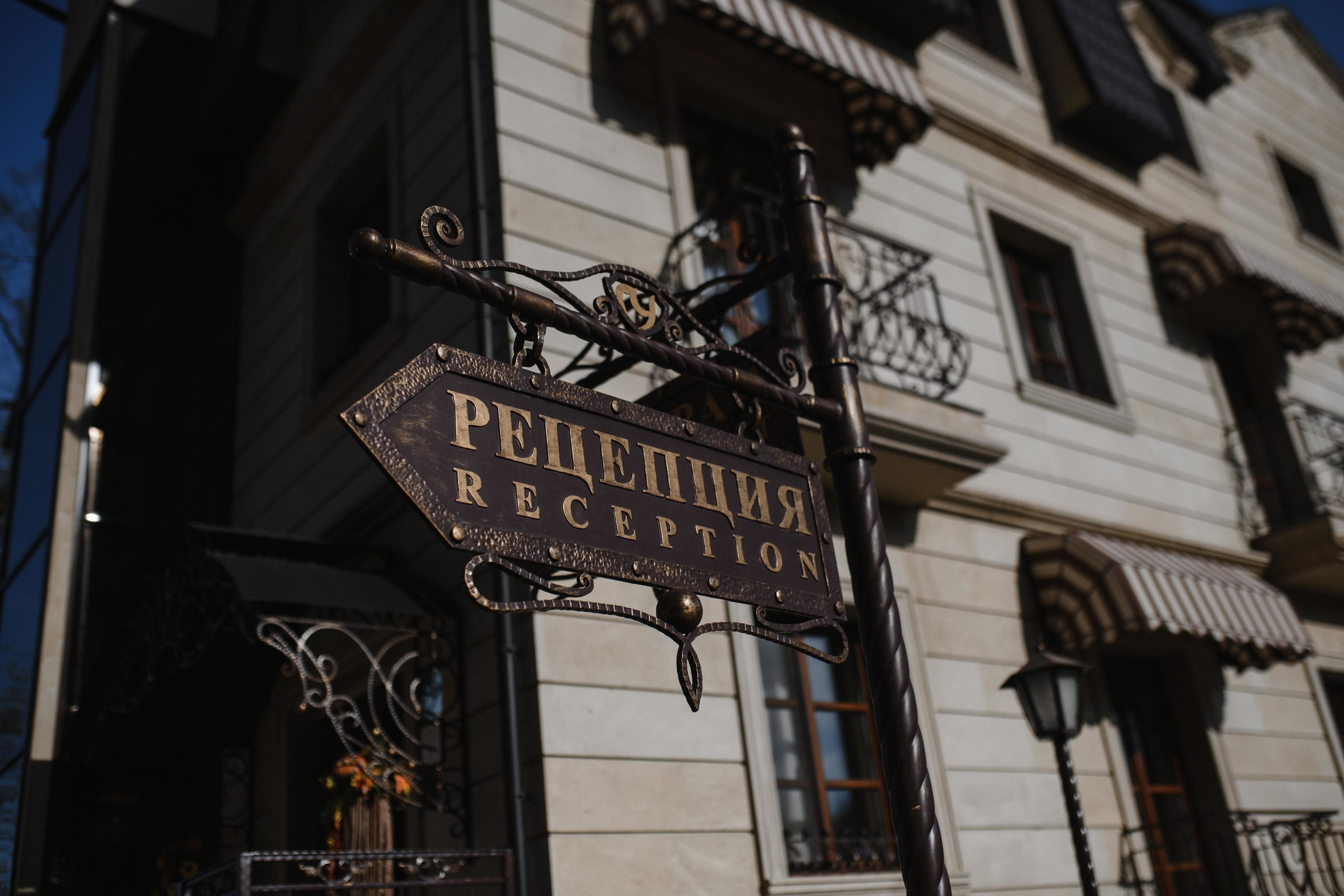 Мужество и грация. Анна Чугунова