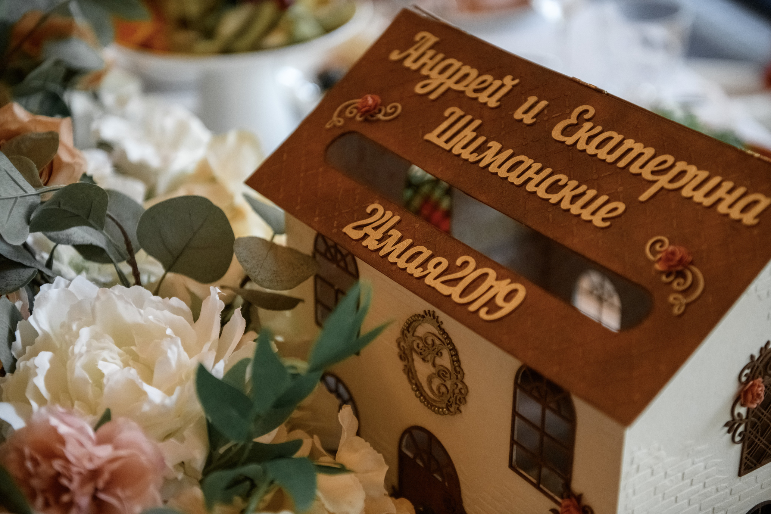 Юность и чувственность. Анна Чугунова