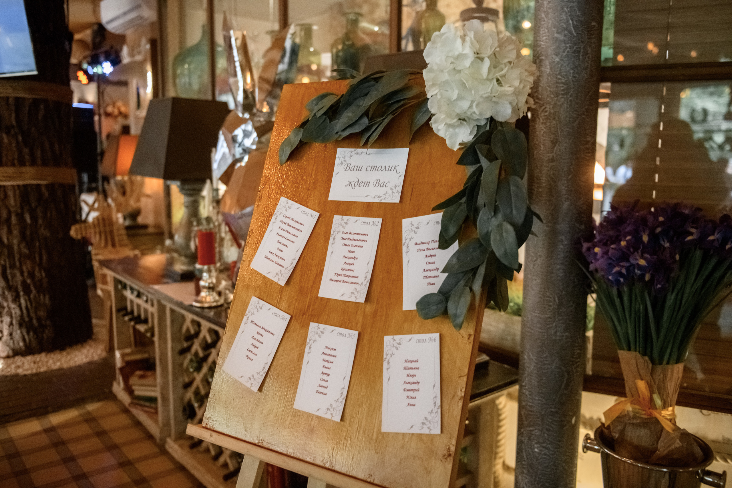 Юность и чувственность. Анна Чугунова