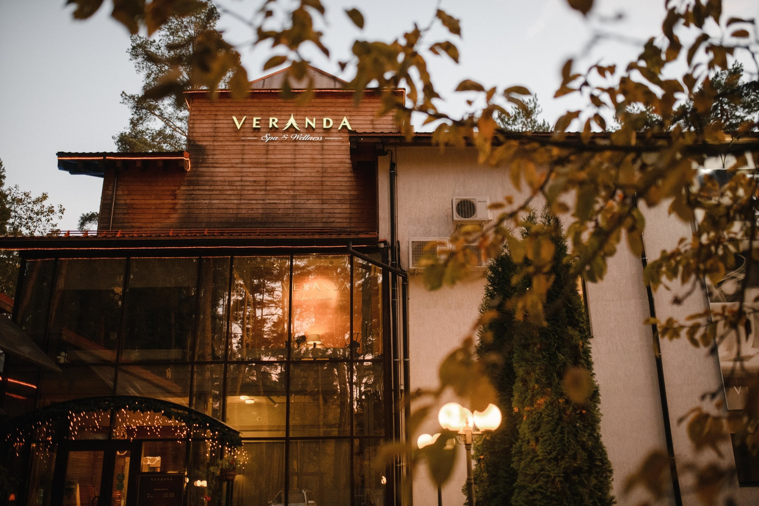 Мужество и грация. Анна Чугунова