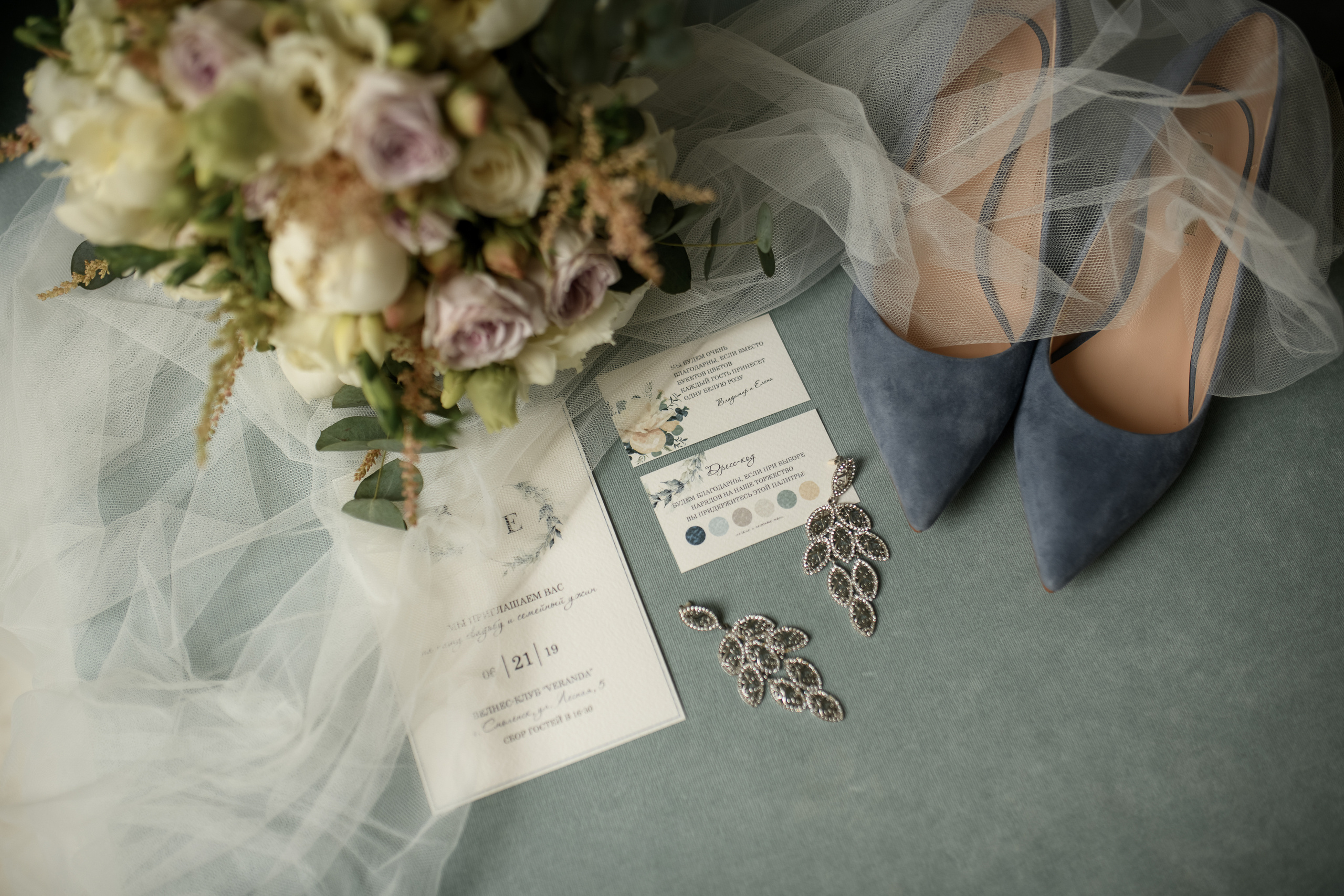 Тепло и искренность. Анна Чугунова