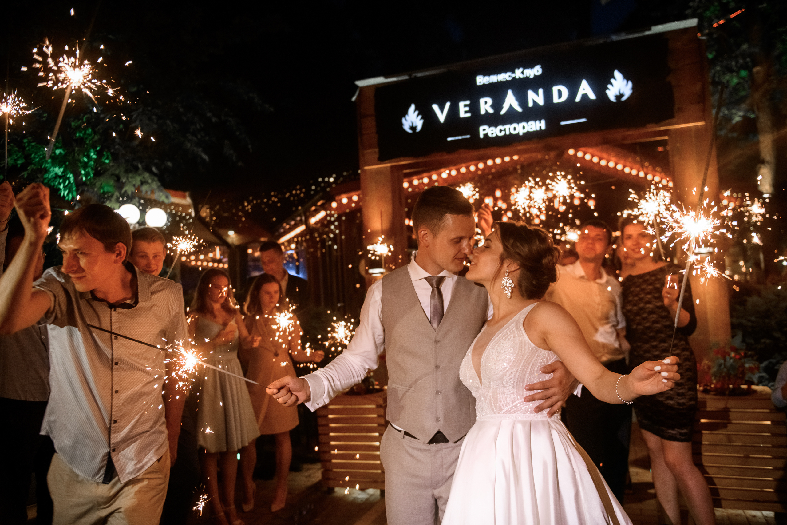 Тепло и искренность. Анна Чугунова