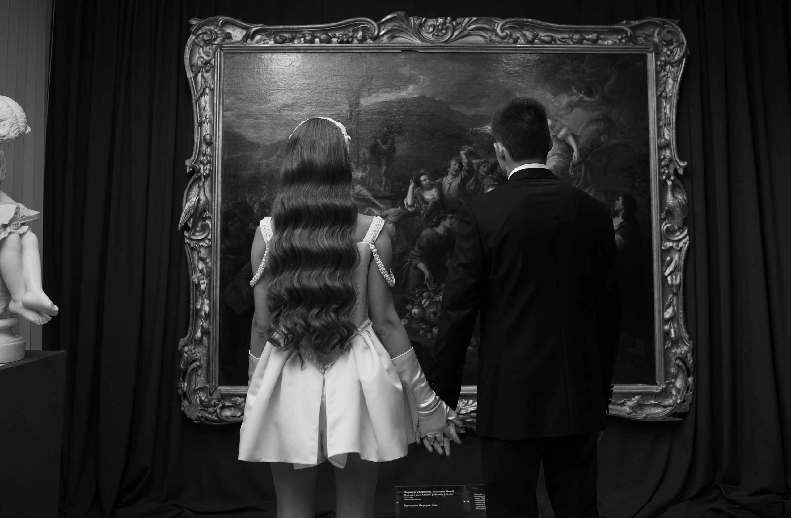 Ксения и Александр. Свадебный фотограф Татьяна Домарева