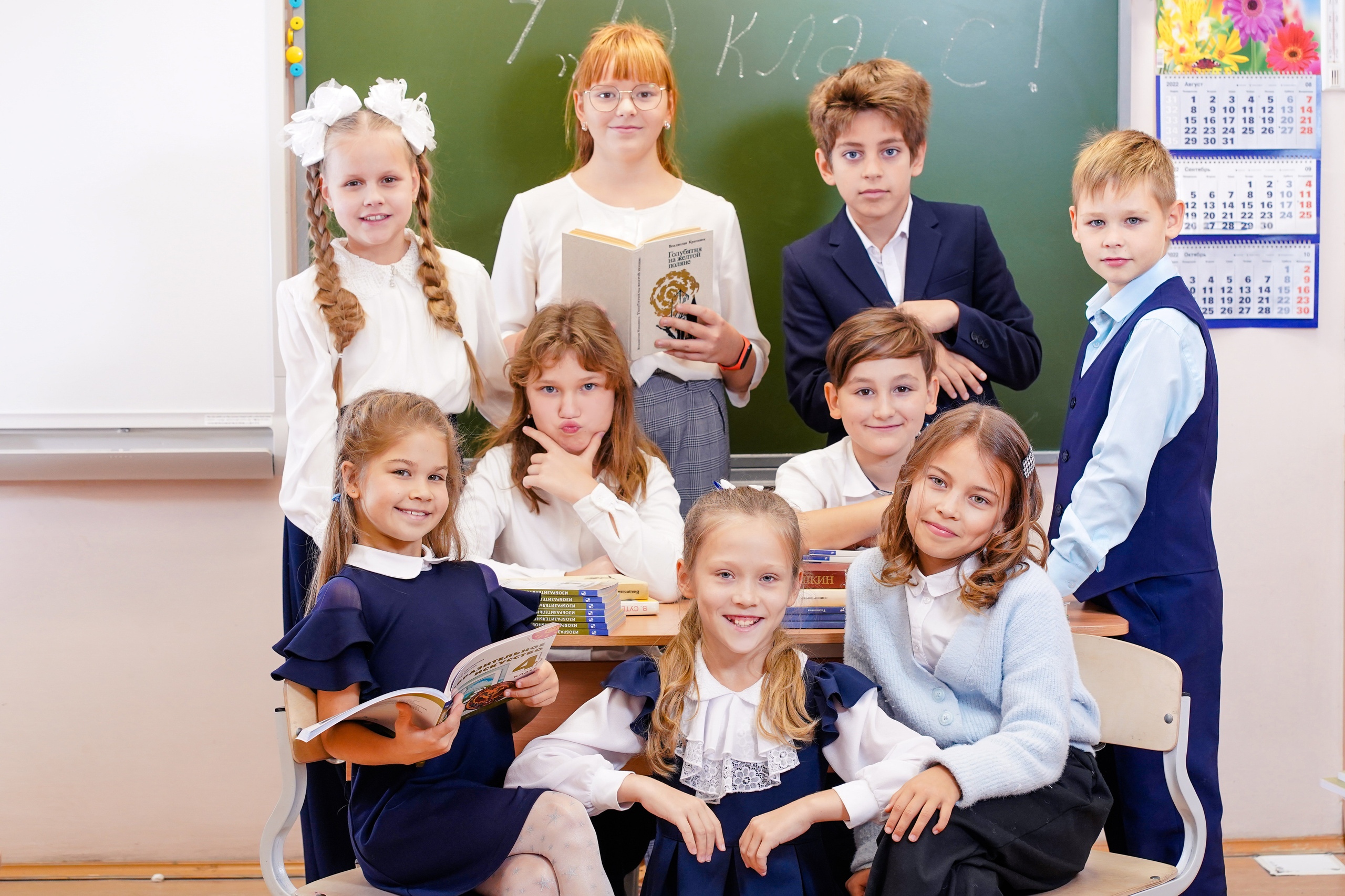 4 класс школы № 76. Семейный и портретный фотограф в Екатеринбурге Анна Лобанова