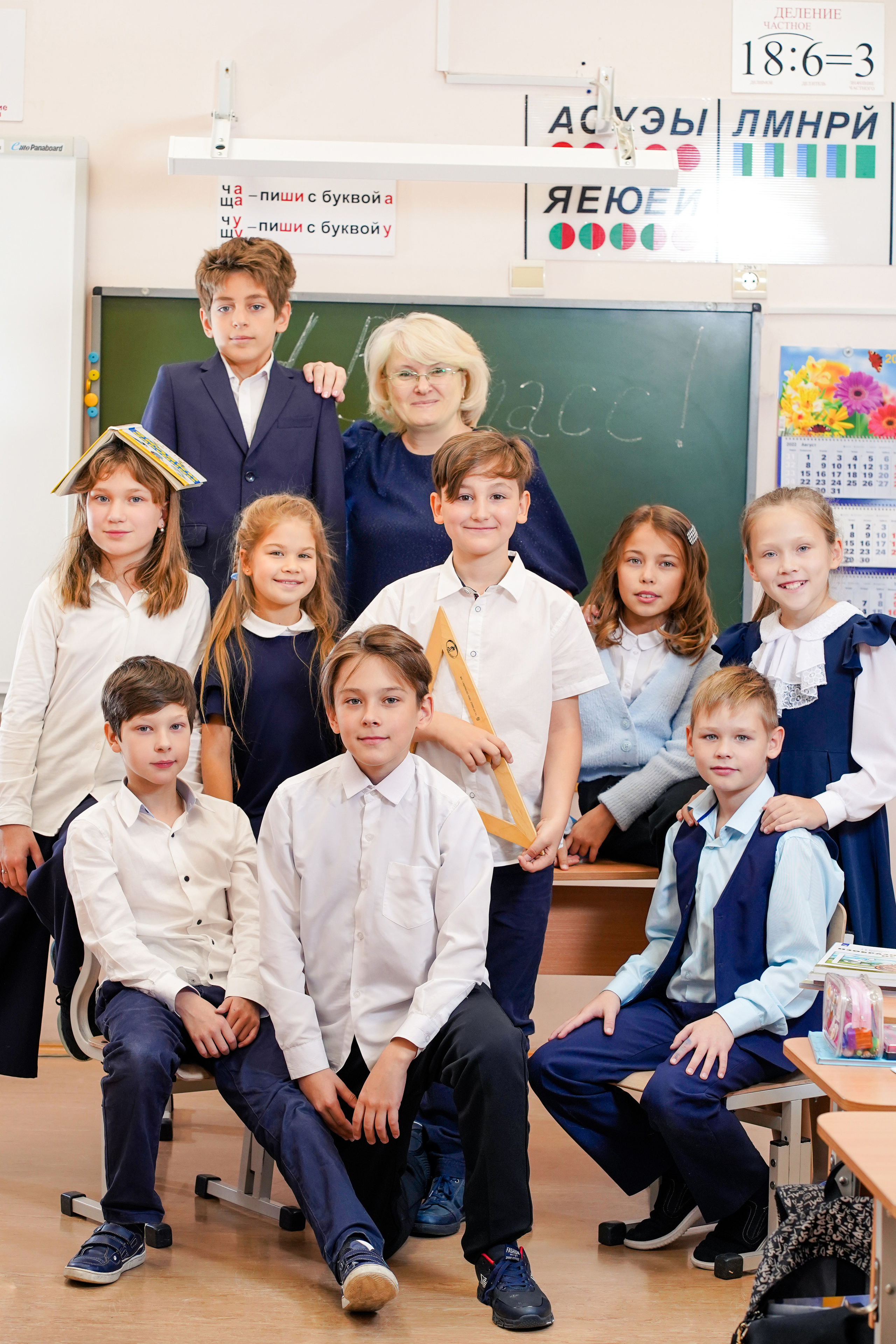 4 класс школы № 76. Семейный и портретный фотограф в Екатеринбурге Анна Лобанова