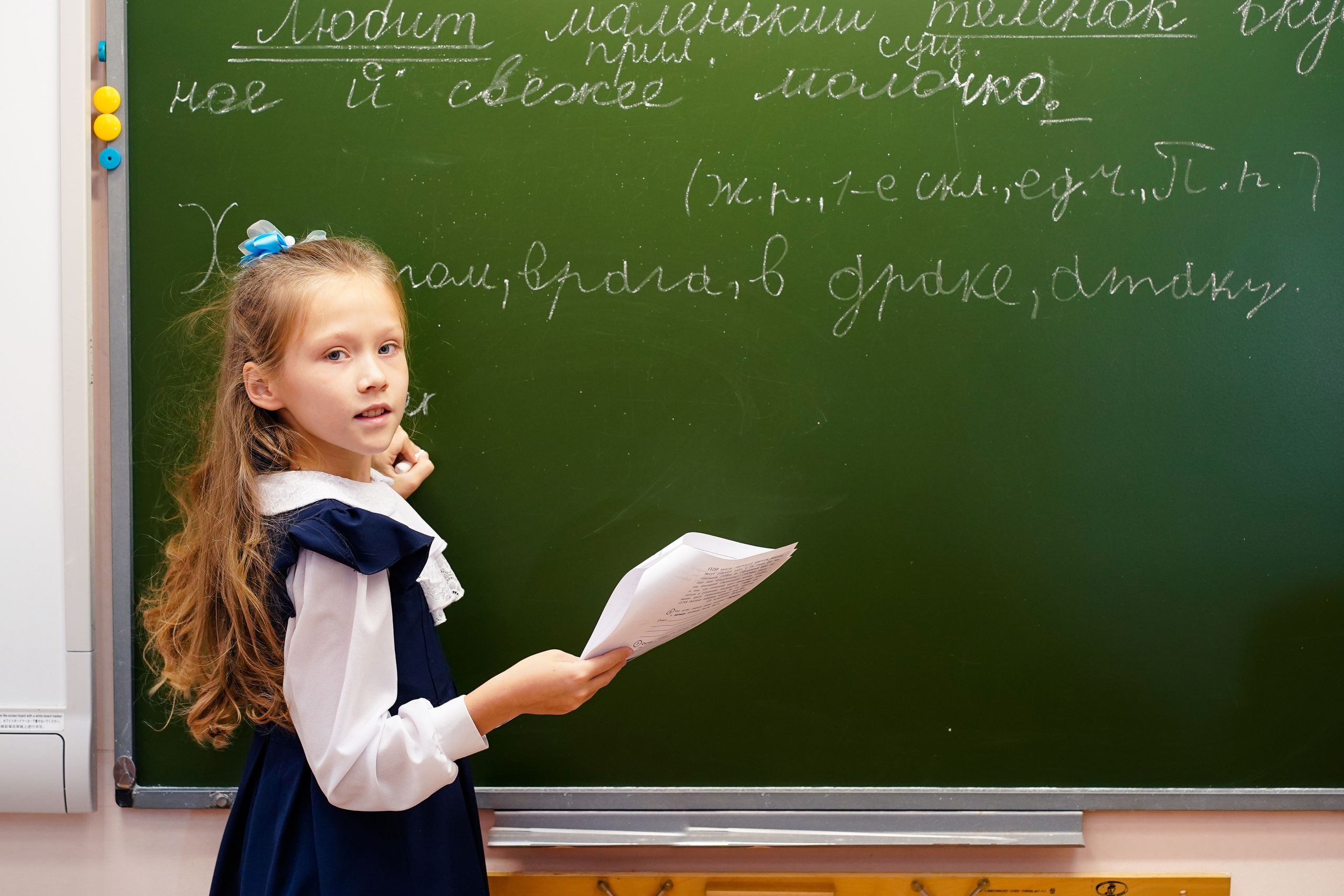 4 класс школы № 76. Семейный и портретный фотограф в Екатеринбурге Анна Лобанова