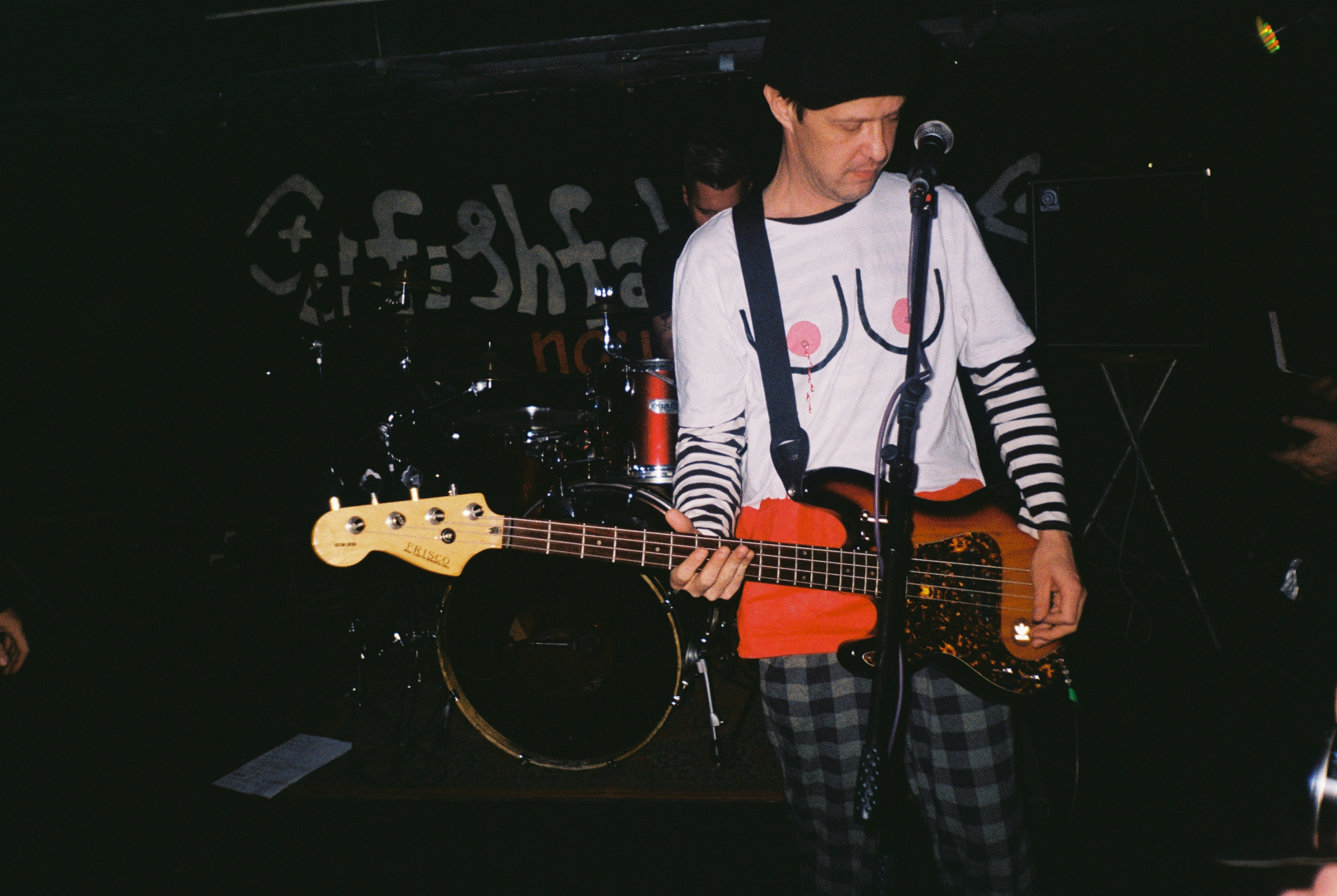 Плёнка. Человек в Шляпе