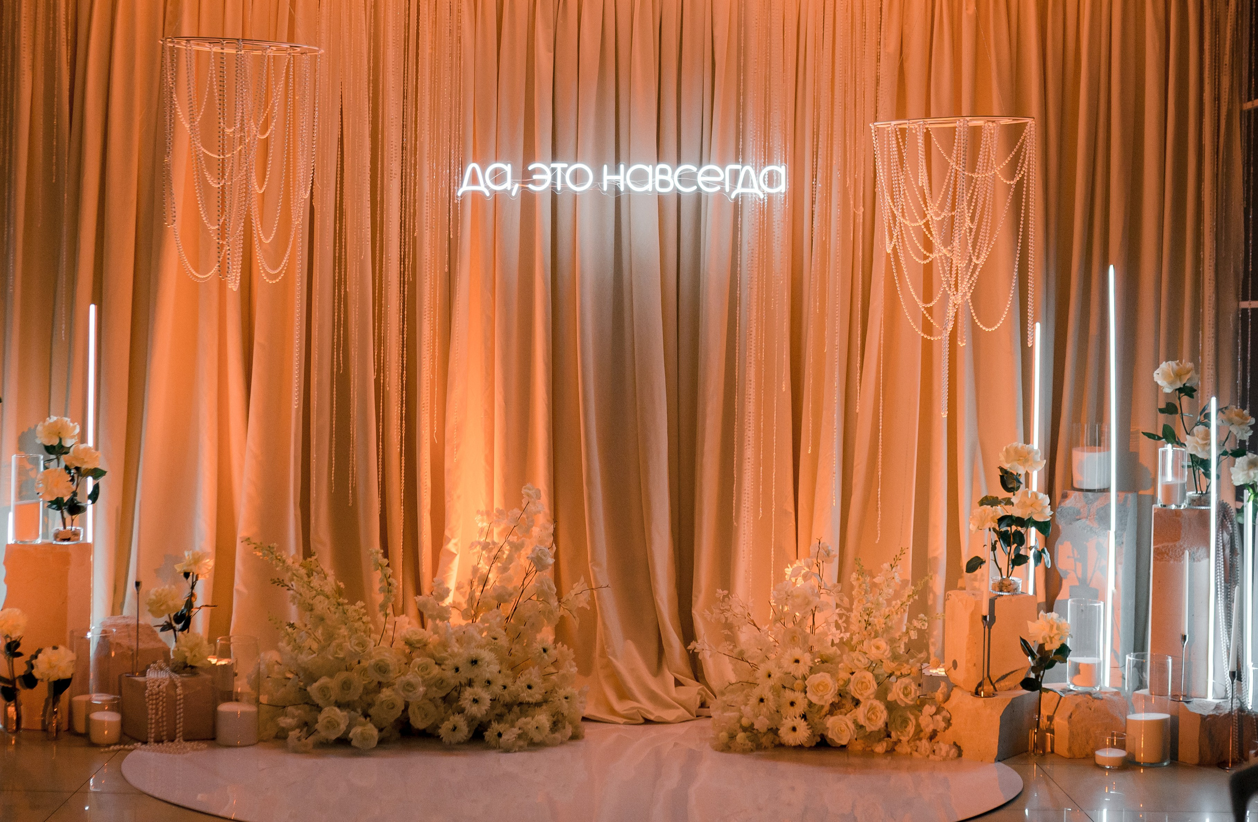 Рашид и Диана. Свадебный и портретный фотограф