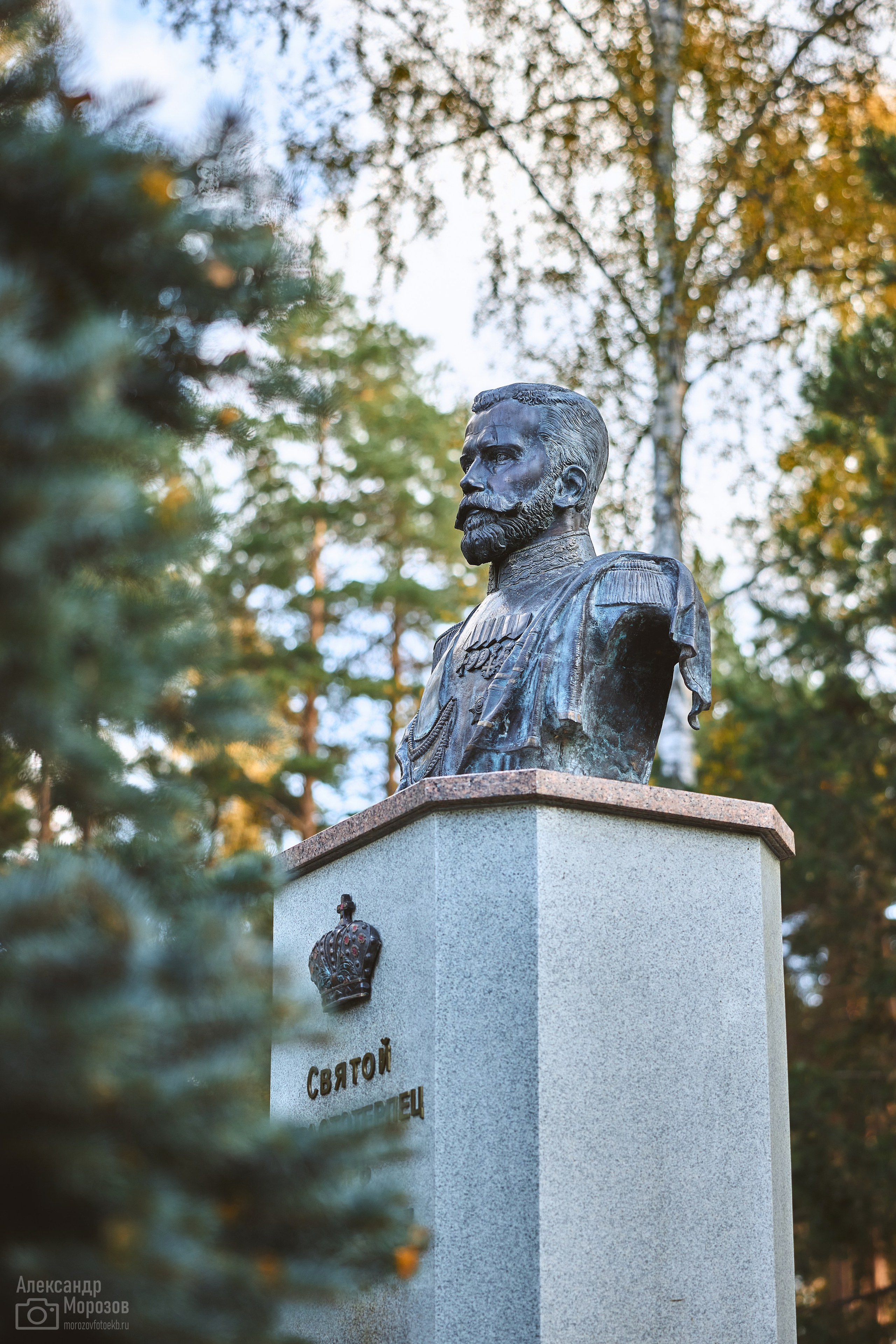 Интересные места. Фотограф в Екатеринбурге Александр Морозов