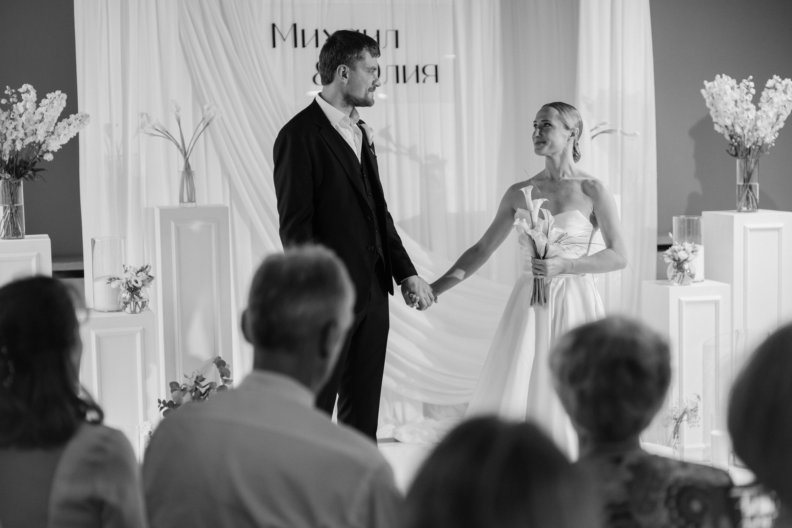 Юля и Миша. Свадебный и семейный фотограф в Москве и Красногорске — живые кадры | Анастасия Тихонова